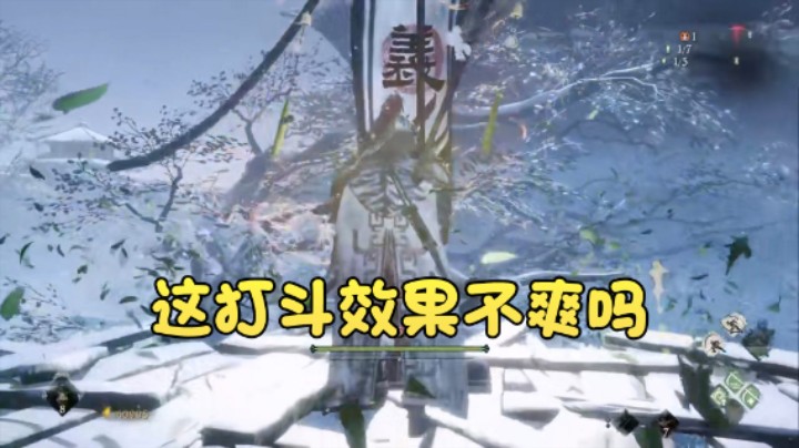 【格洛莉娅S】：这打斗效果不爽吗