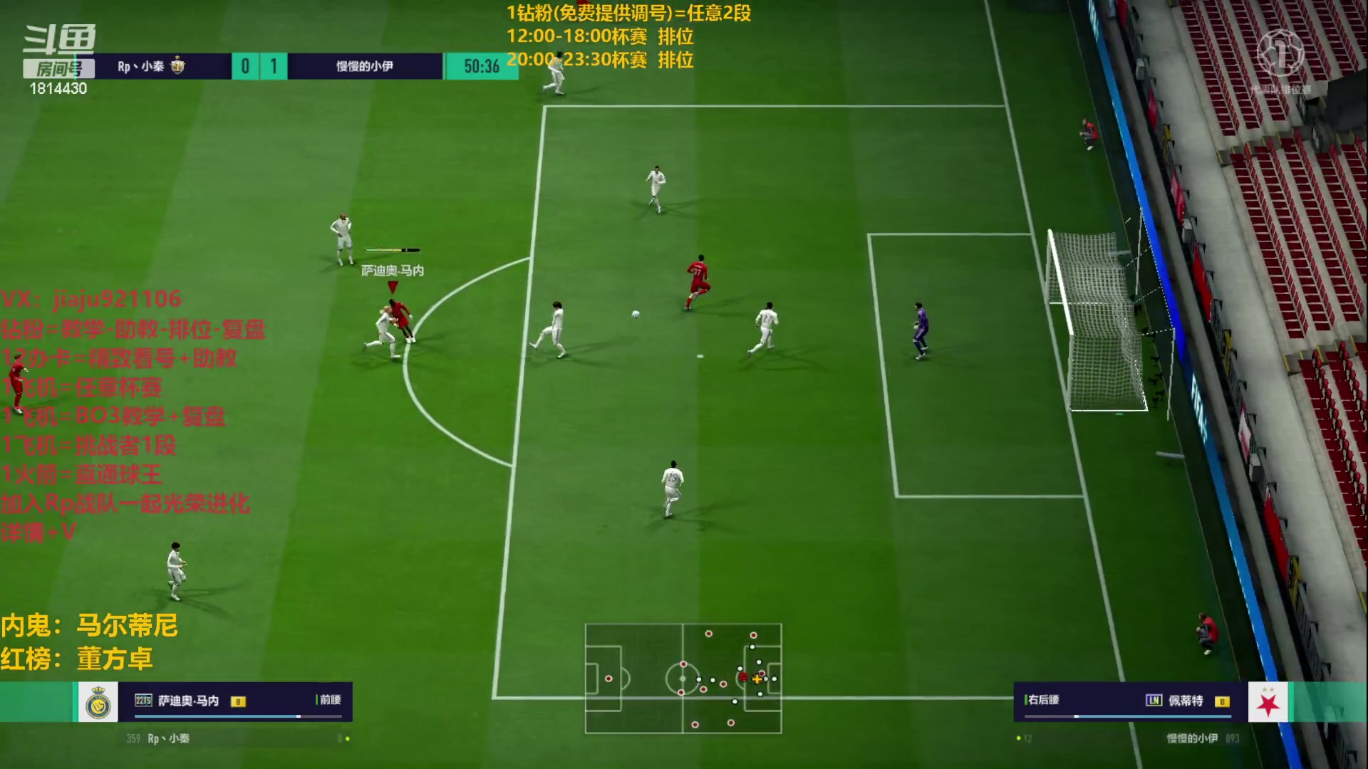 【2023-03-09 22点场】JiaJu就是我啊：最强反击教学中~