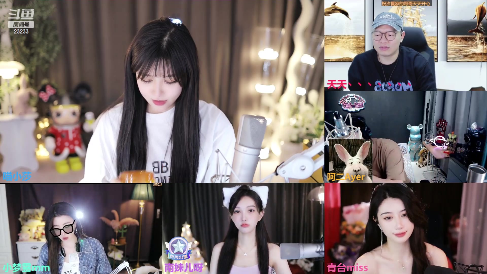 【2023-03-09 22点场】喵小莎：中午12 晚上11.00