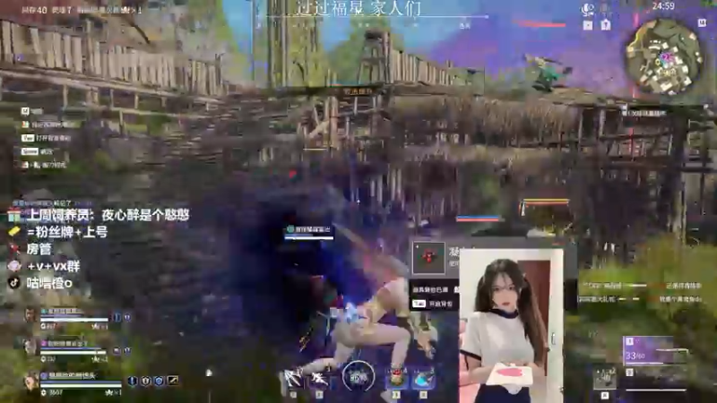 【2023-03-09 23点场】咕噜橙o：今天很哇塞