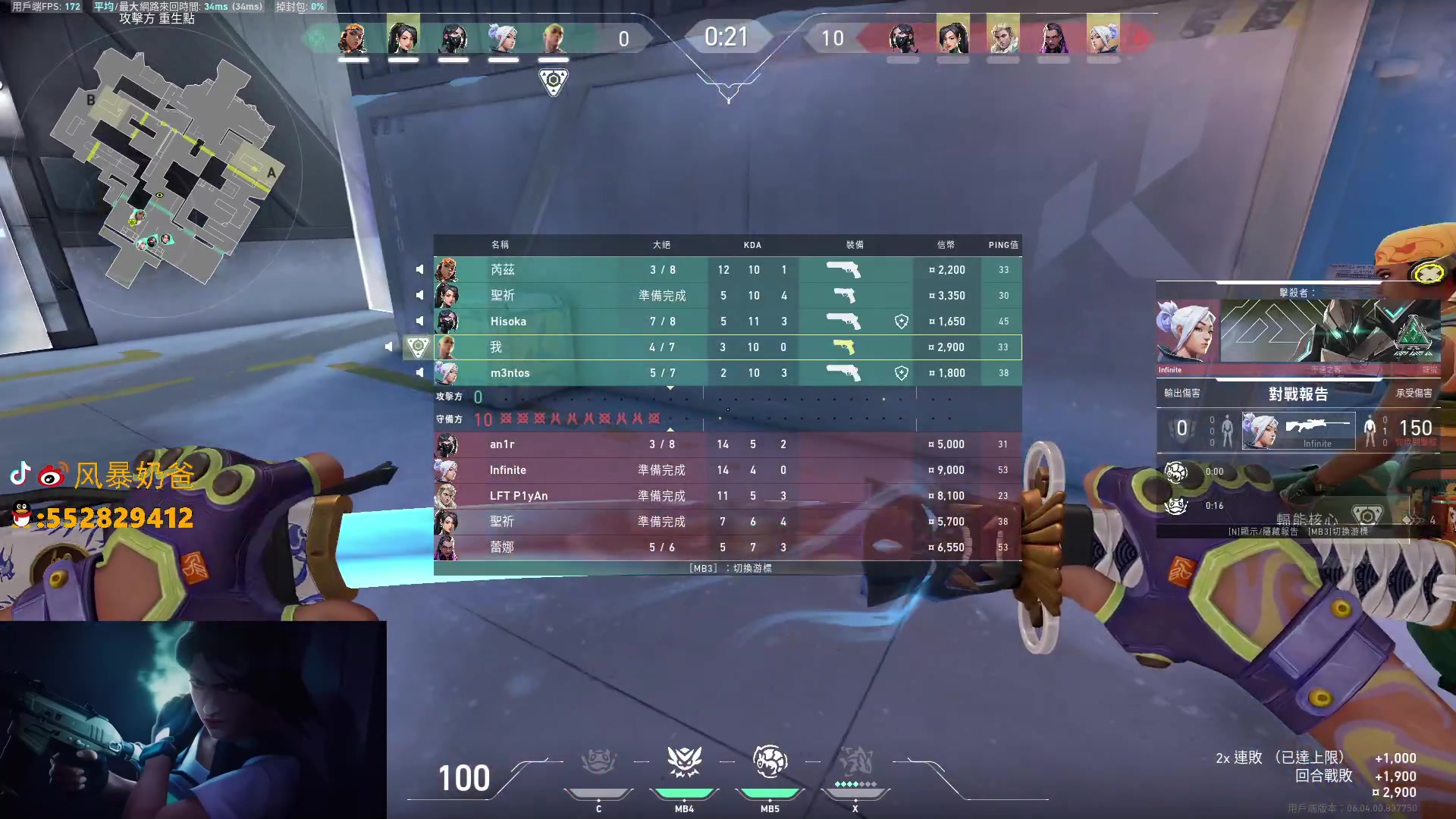 【2023-03-10 20点场】风暴奶爸Nai8：【奶爸】不靠枪法上分！