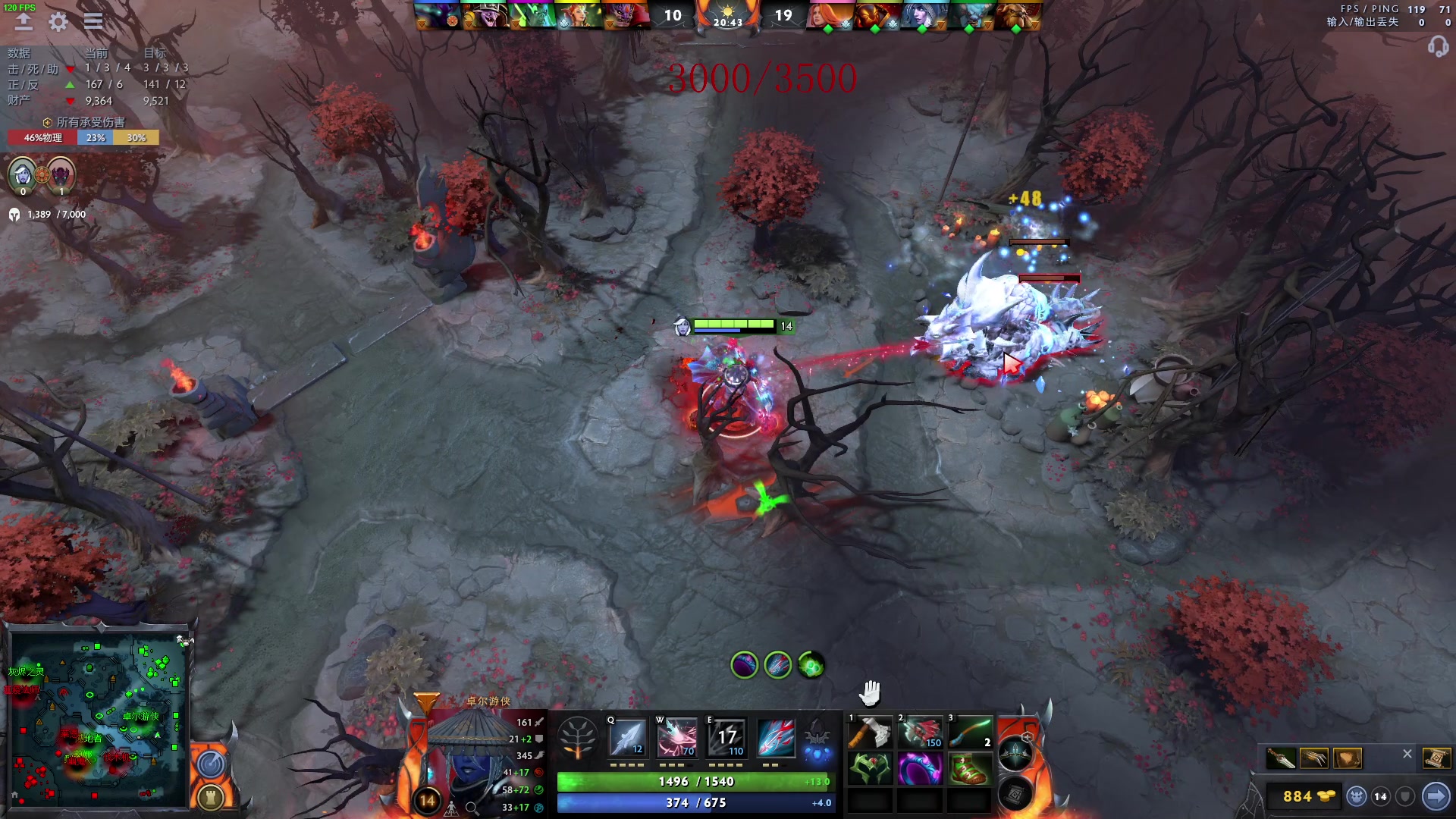 【2023-03-09 21点场】三酒OuO：自律男孩^^