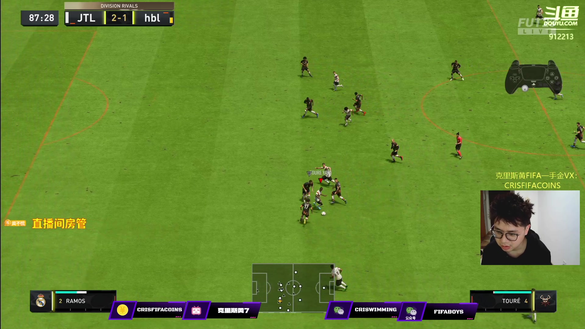 【2023-03-09 23点场】克里斯黄18：顶分DR＋900分的梦第三集+开包