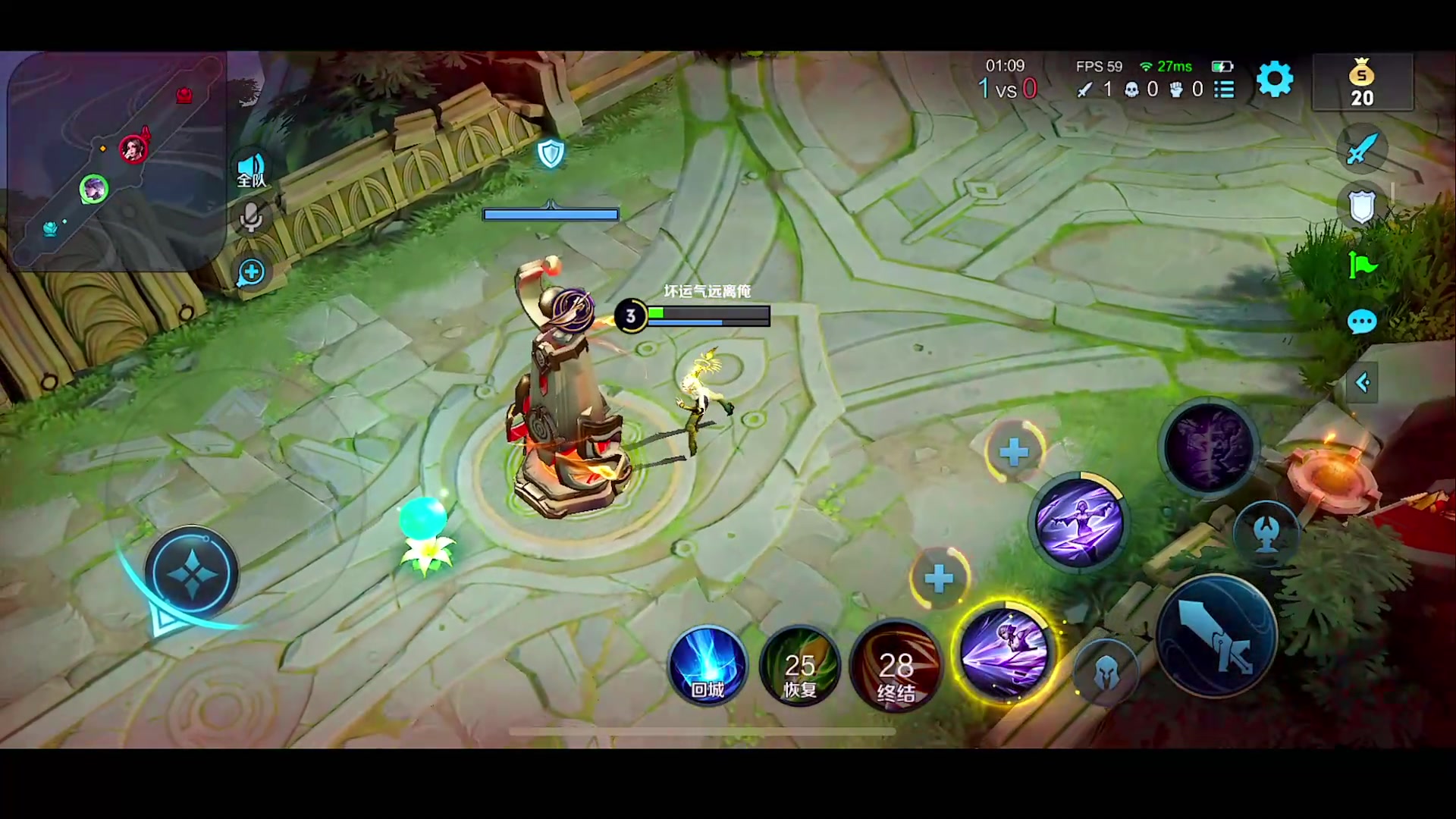 【2023-03-10 18点场】自小语：玩游戏要笑着玩 100188