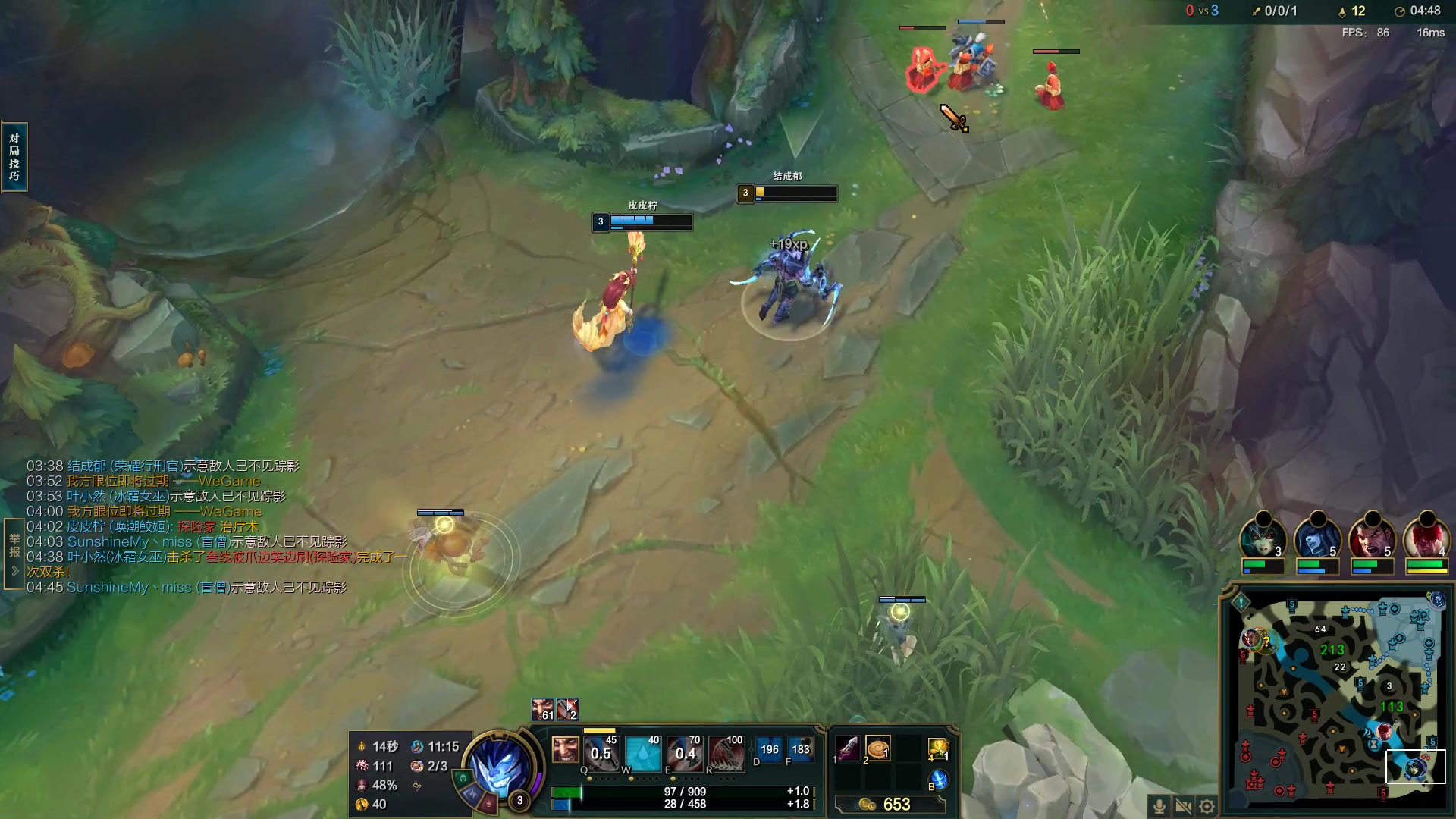 【2023-03-10 05点场】结成郁丶：致两千年后的你