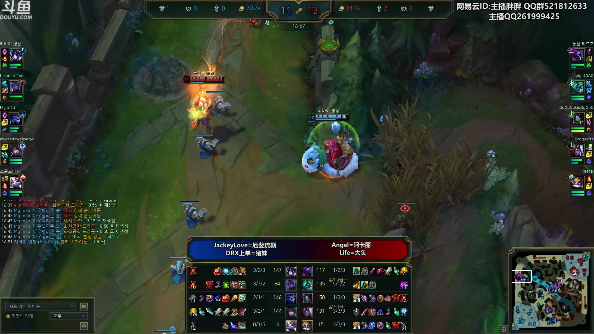 【2023-03-10 01点场】胖胖灬：胖胖OB：JD强啊，季后赛稳了！