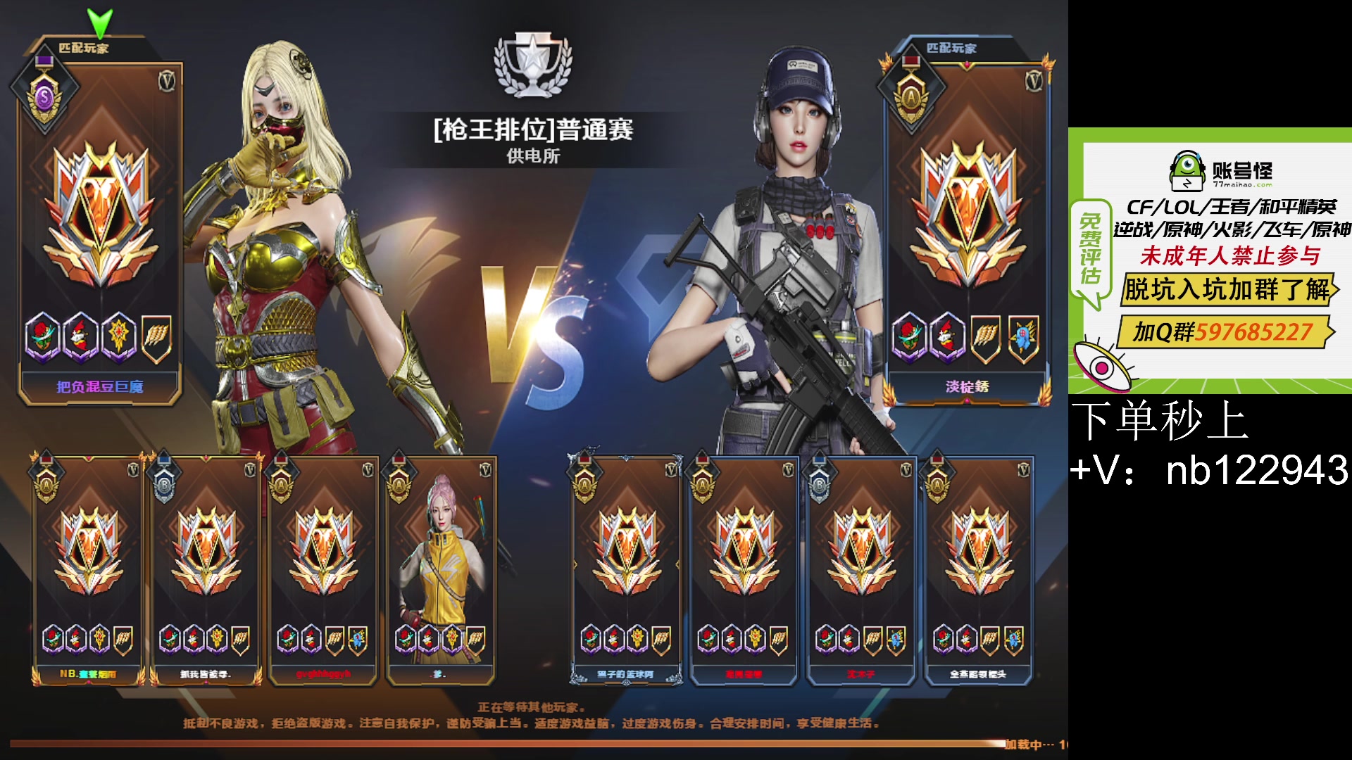 【2023-03-09 21点场】你好我是夏洛克：川: 观赏性极强100%