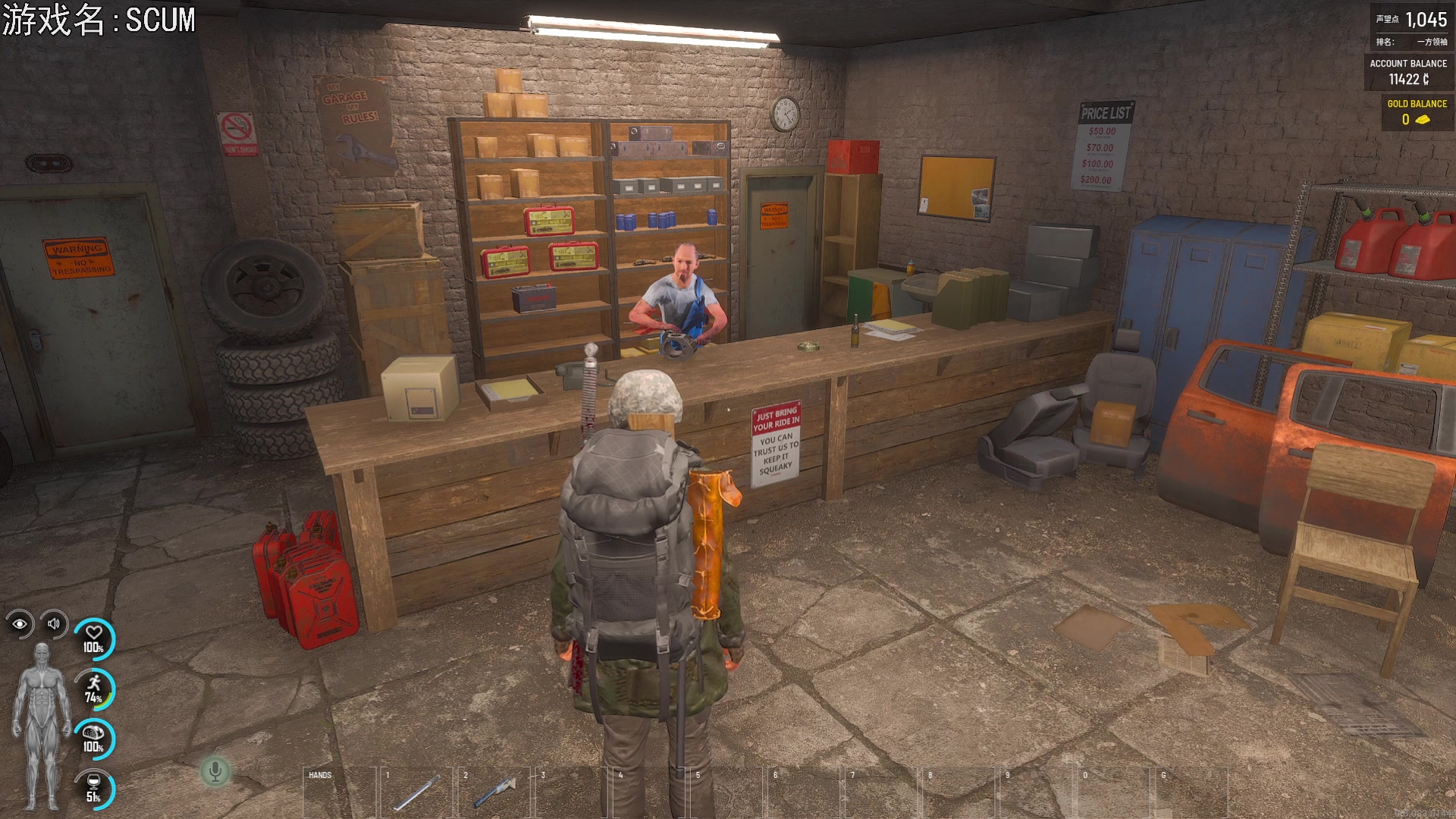 【2023-03-10 18点场】巴格拉斯：热爱生活，走进巴叔