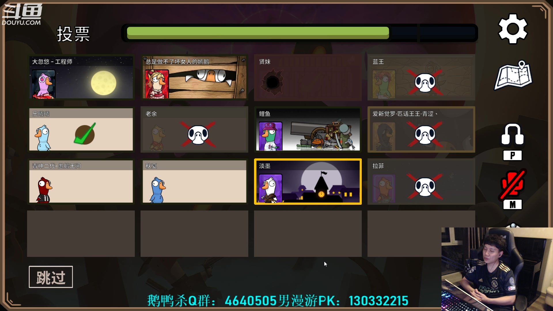 【2023-03-10 03点场】漫游kiss欢：男漫游？大忽悠！