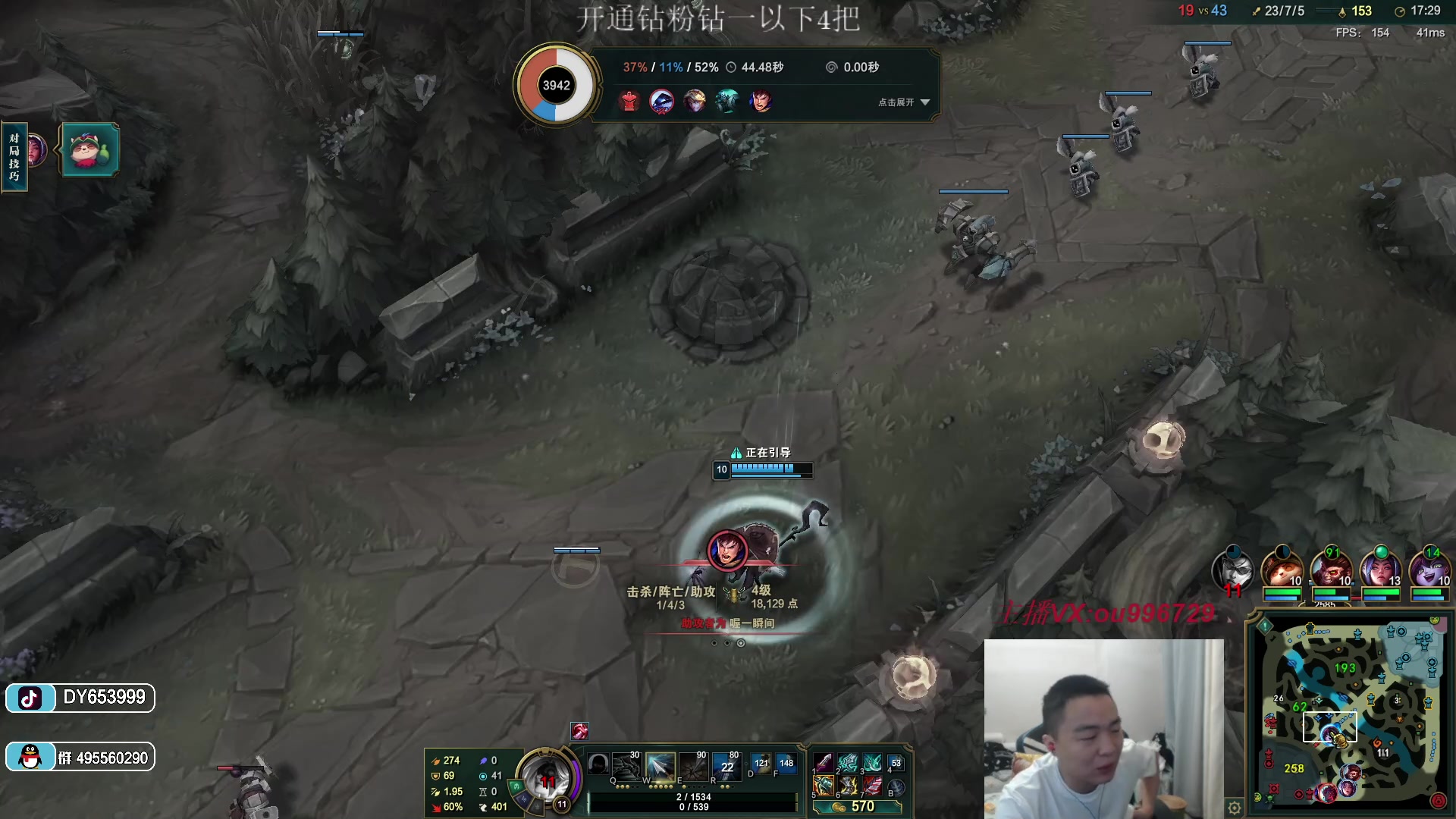 【2023-03-10 21点场】暗夜猎手光头强：第一vn：小代克星！！！