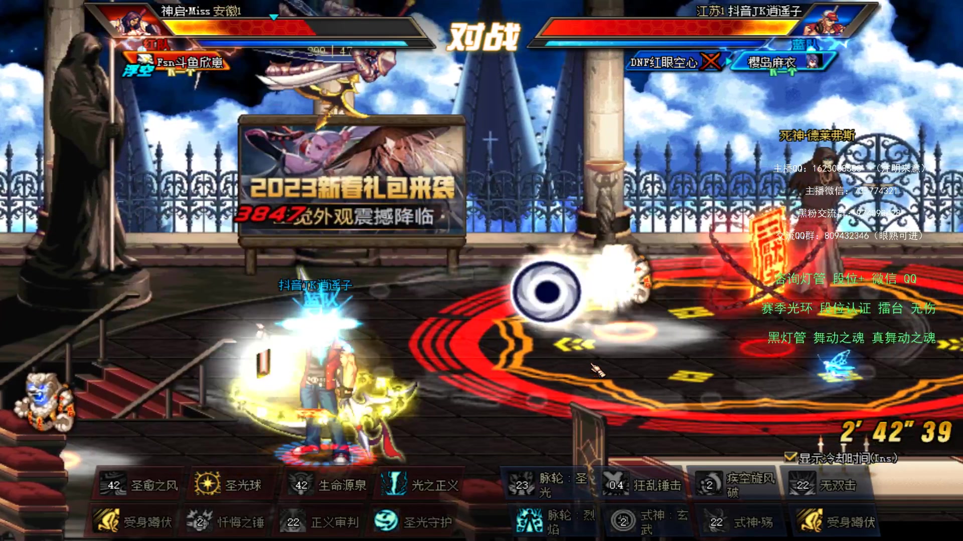 【2023-03-09 22点场】庄大崩：黄金 钻石段位 灯管