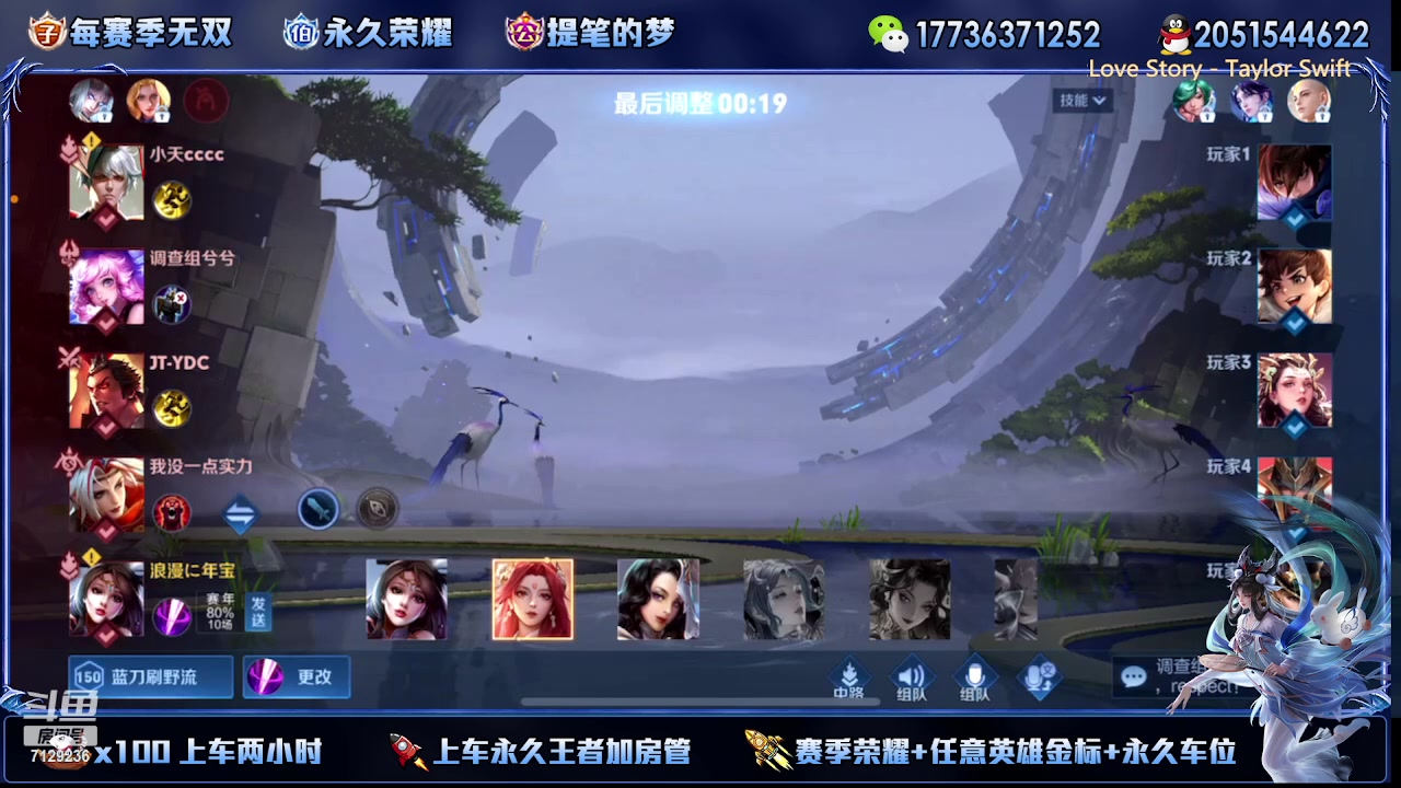 【2023-03-10 01点场】HK提笔：双国一在线撸铁