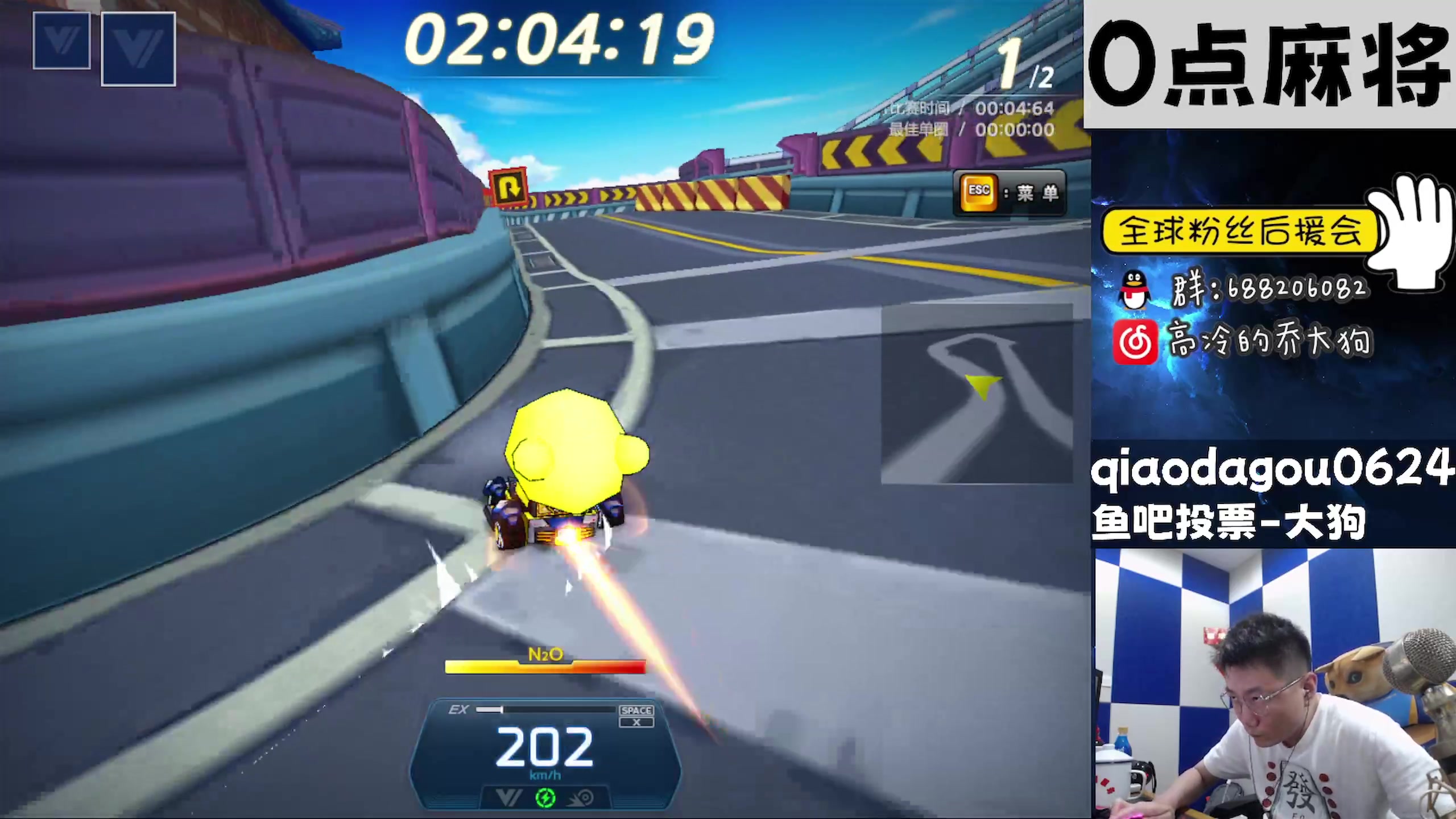 【2023-03-09 20点场】乔大狗理性消费：心态好，素质高，信誉强，技术吊。