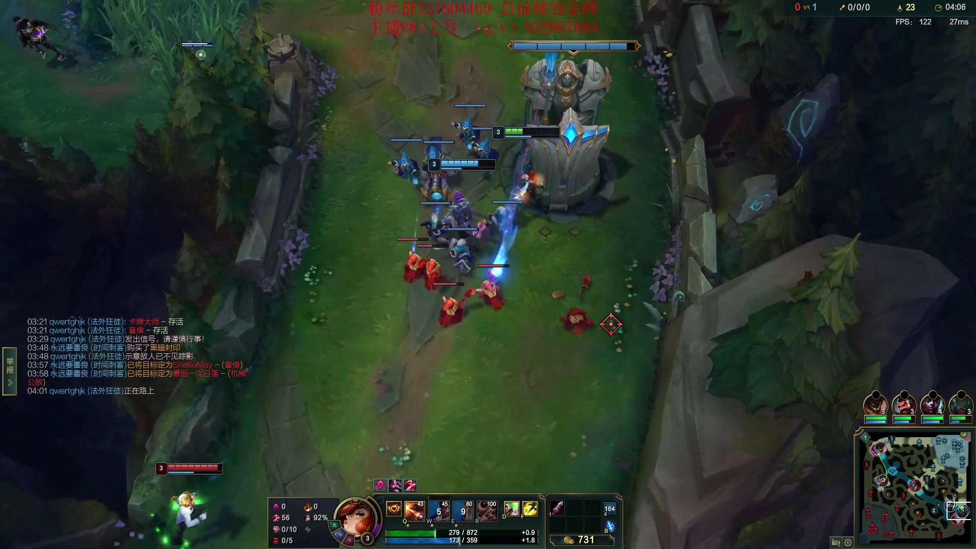 【2023-03-10 00点场】夏天夏天丶丶：S13女枪王最新出装