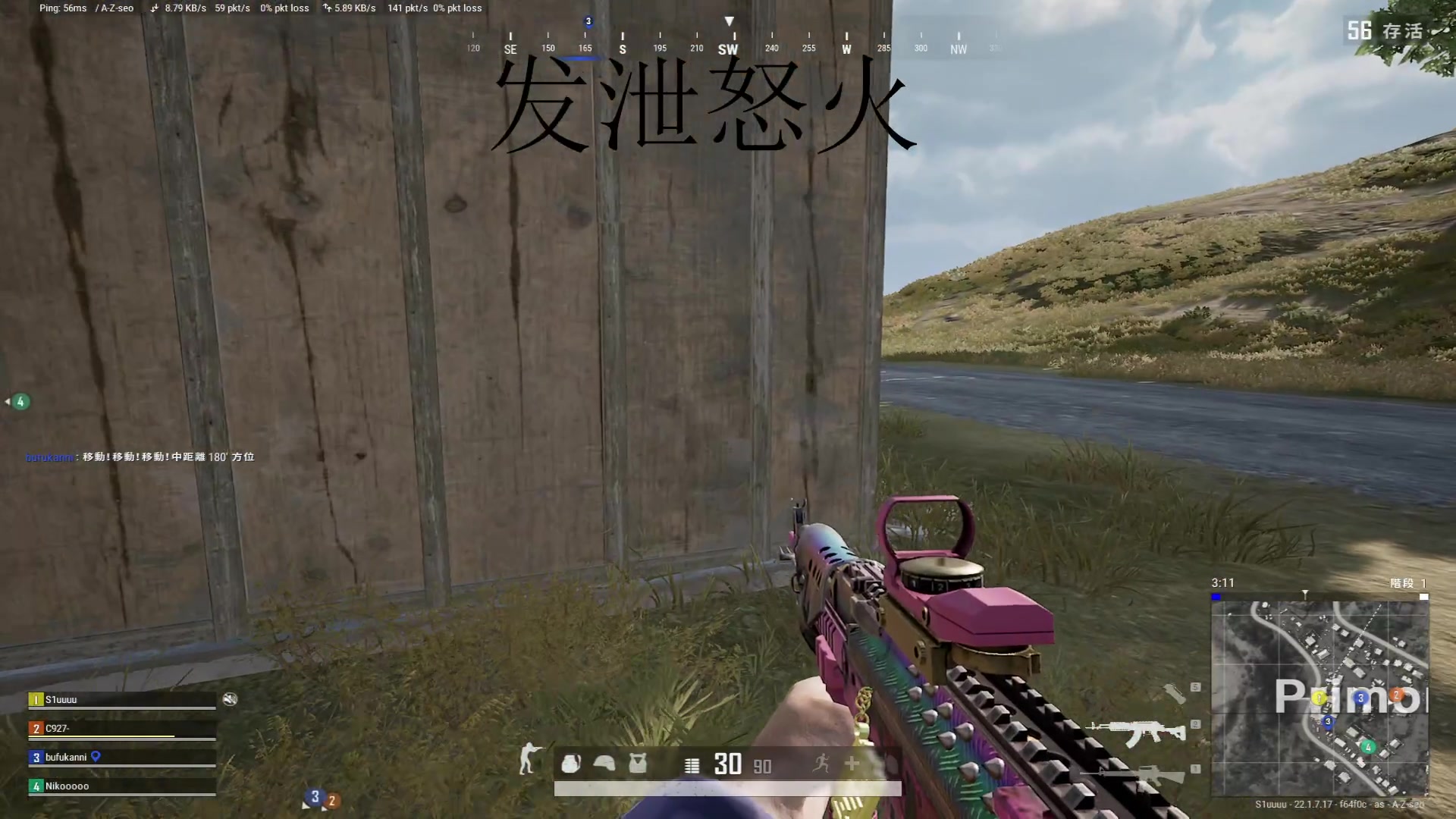 【2023-03-10 13点场】斗鸡dougay：补好你那个兵！