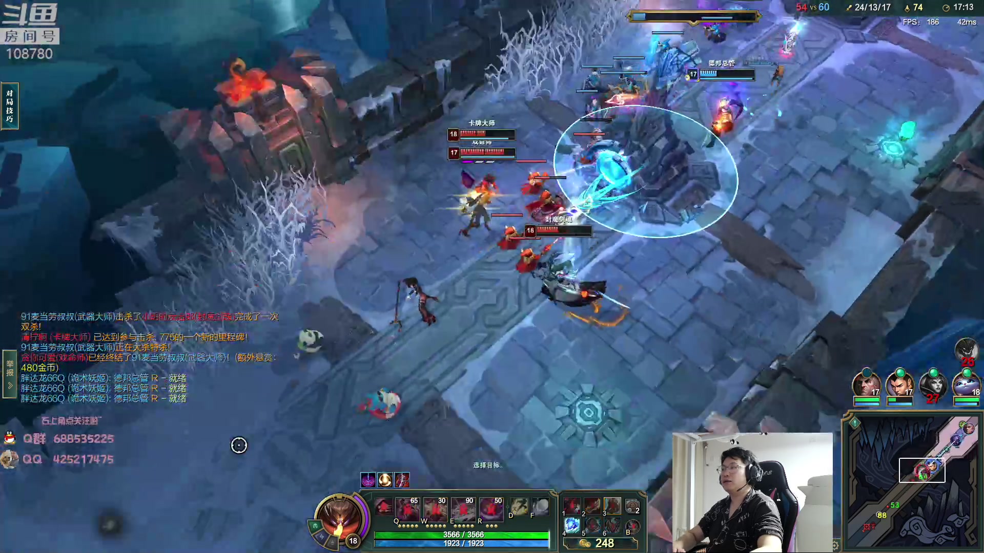 【2023-03-10 04点场】兮饭锐雯：大乱斗典狱长来了