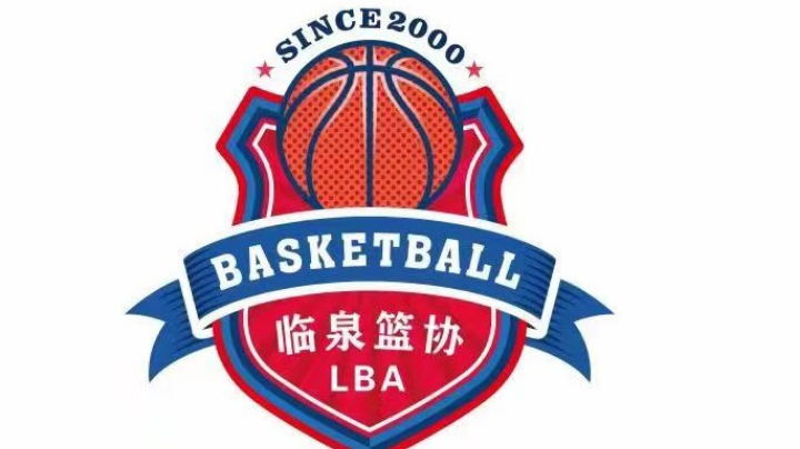 【2023-3-10 19点场】秋波LBA:临泉县LBA篮球联赛