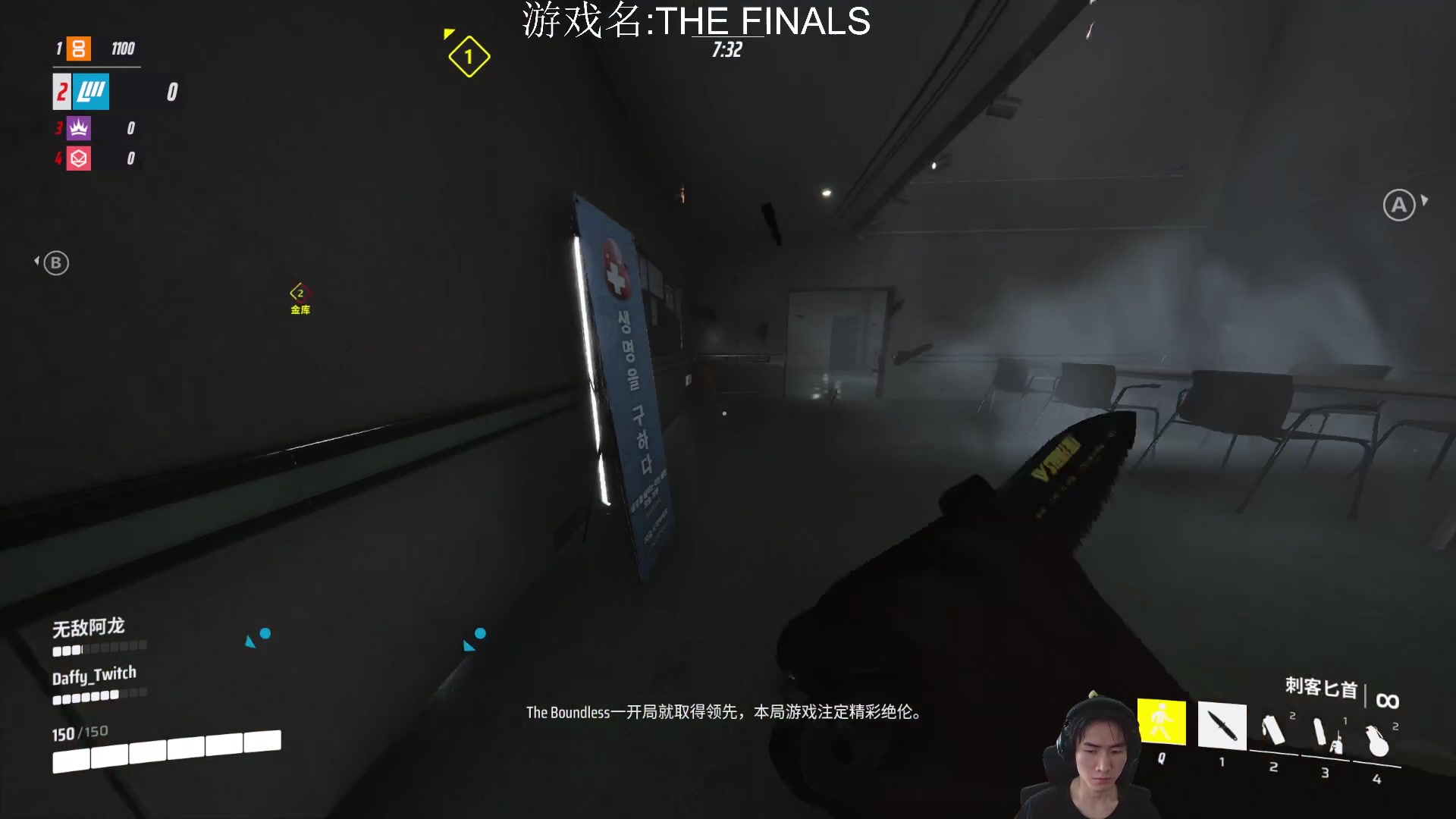 【2023-03-10 12点场】SAYA丶J：找点攒劲的游戏玩