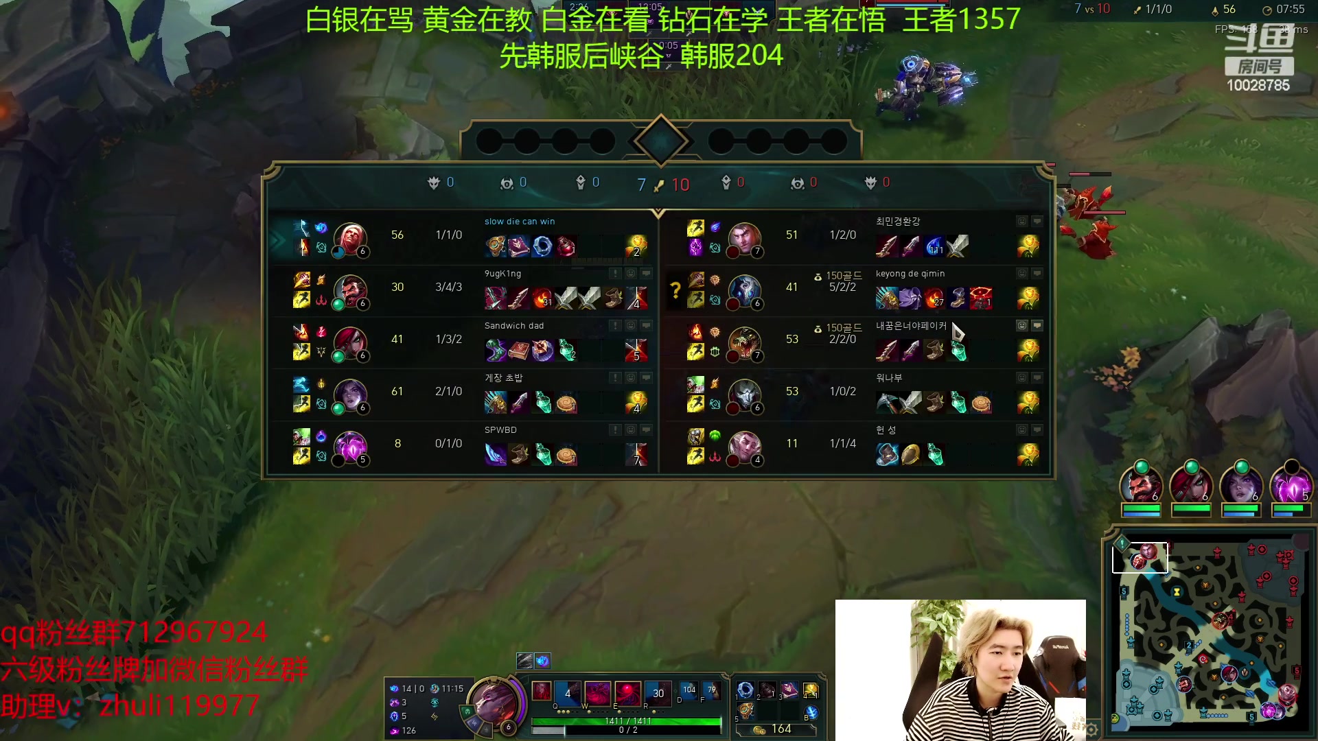 【2023-03-10 15点场】苏科大：重回巅峰 峡谷冲第一！