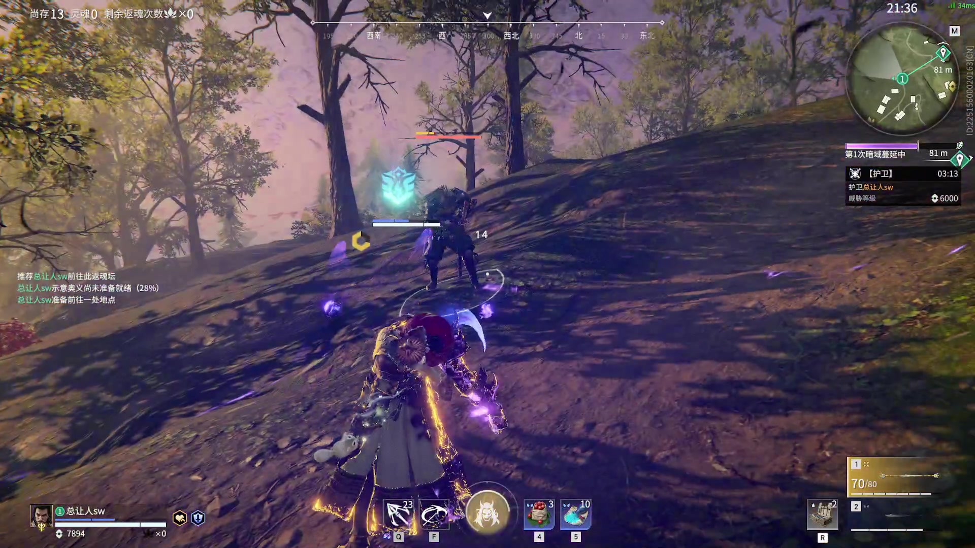 【2023-03-09 19点场】sysyu：【sy】送送荧光棒续续牌子！！