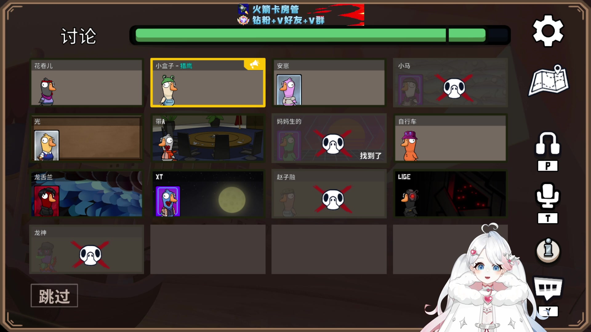 【2023-03-09 23点场】小盒子u：进来一下有事找你【03年新主播】