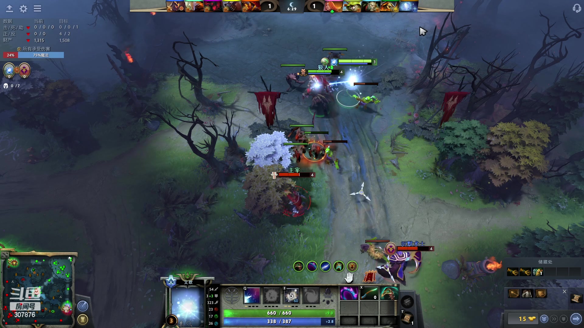 【2023-03-10 01点场】夏一可死毒舌_：喵：7点鸭鸭杀！啵啵！