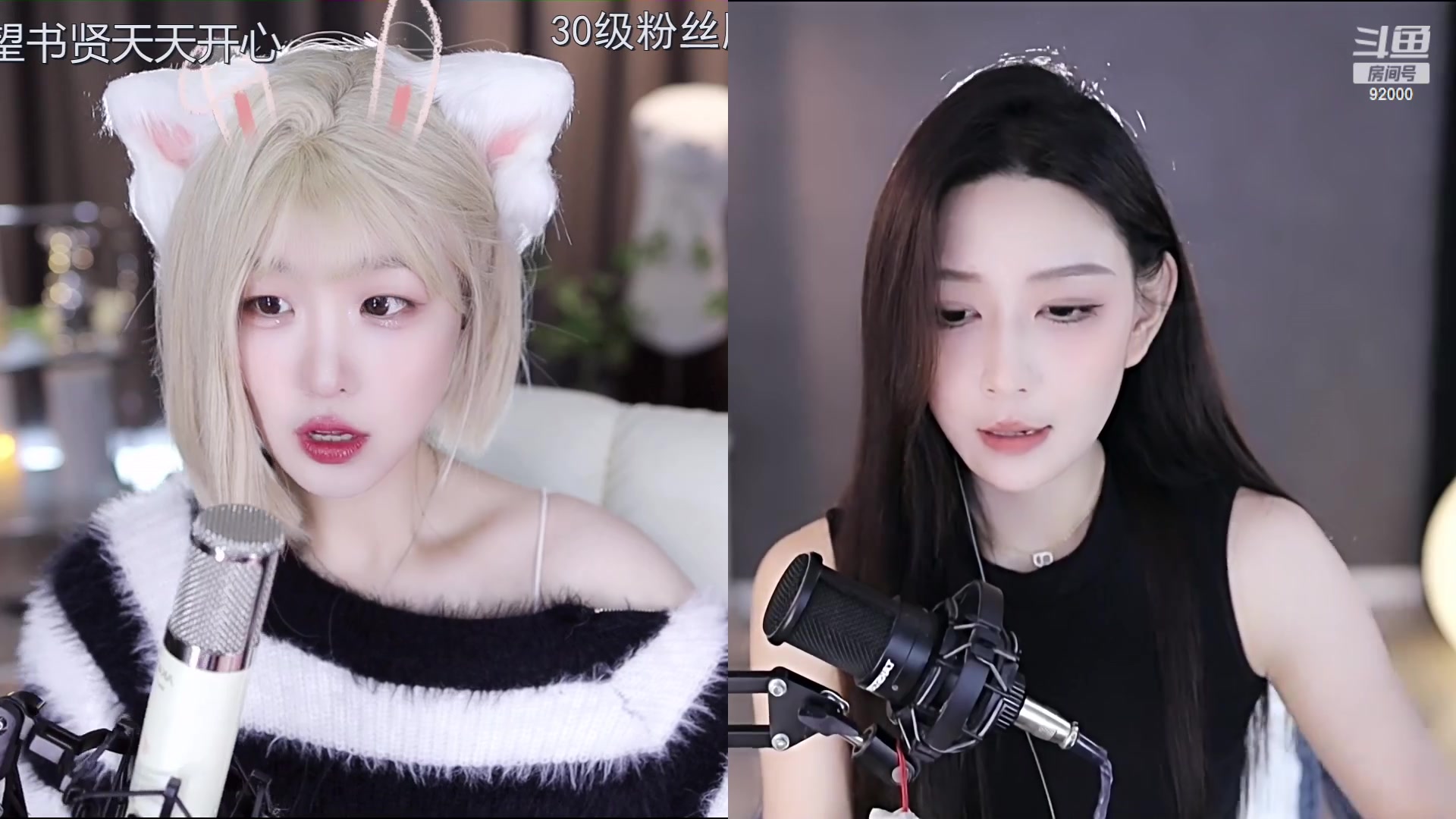 【2023-03-10 12点场】呆妹儿小霸王：【呆妹】二台小曼瑶上线啦