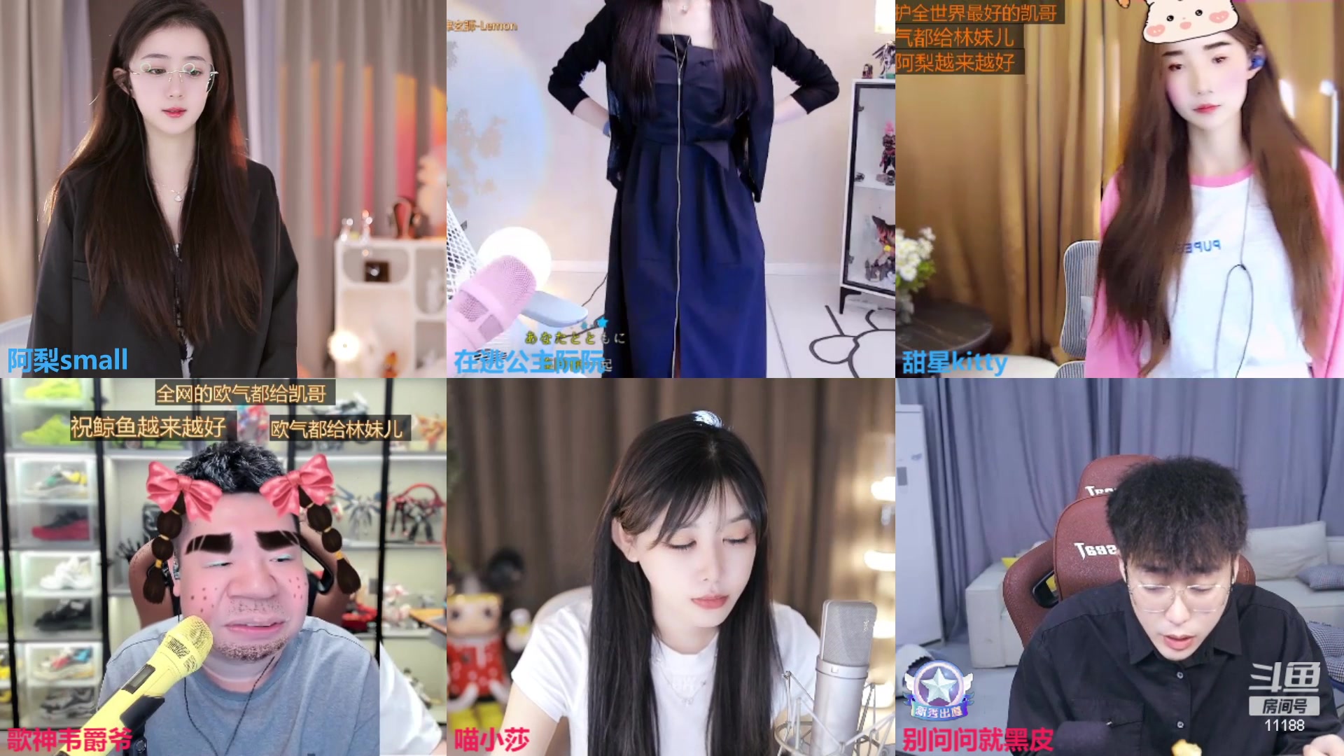 【2023-03-10 11点场】阿梨small：中午见哦～