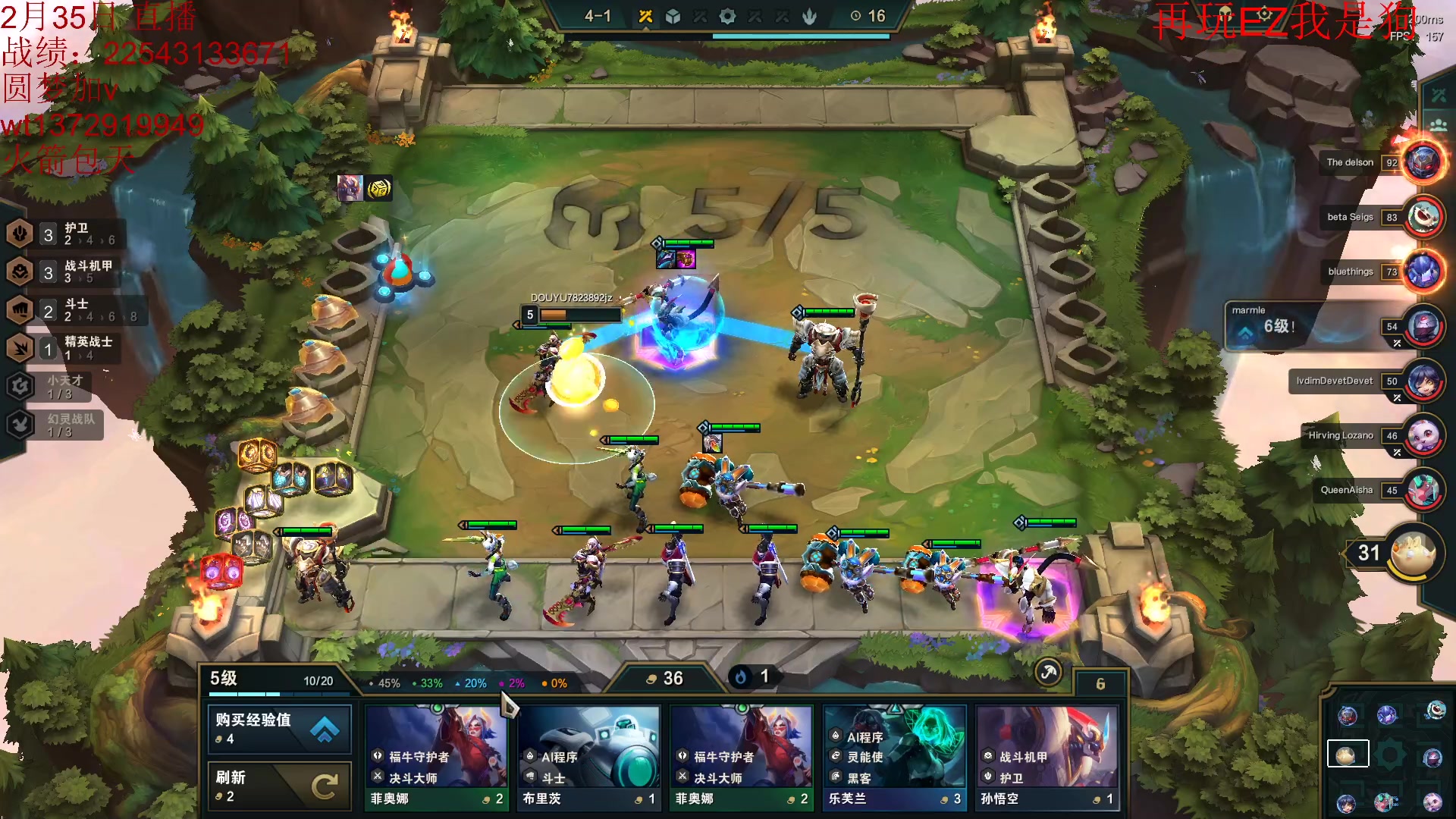 【2023-03-10 08点场】饺灬灬子：要做8.5分的神