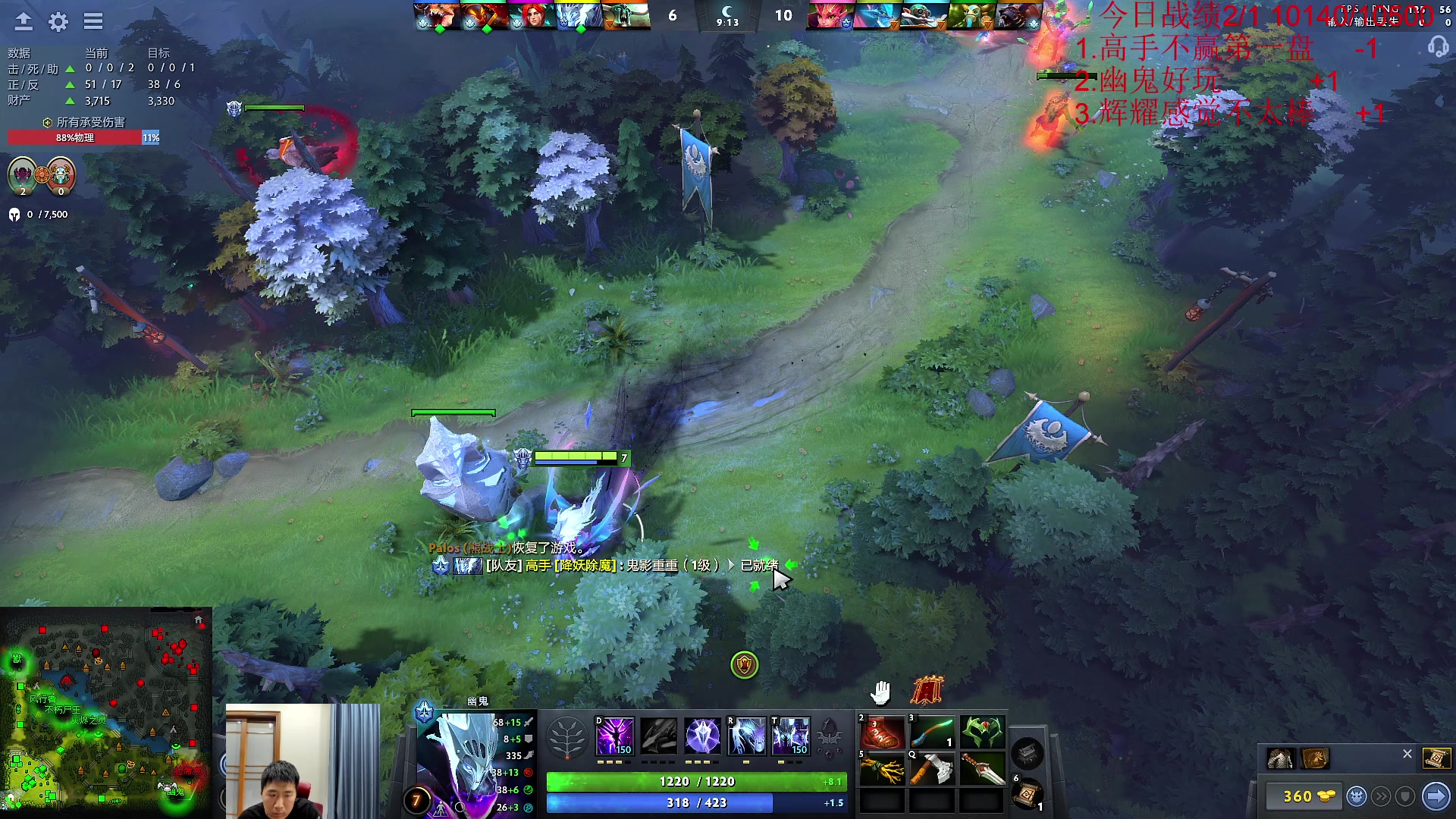 【2023-03-10 10点场】霸气虚幻哥1991：早上好哟！！73965