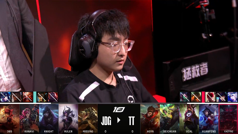 【英雄联盟】英雄联盟赛事的精彩时刻 20230310 15点场