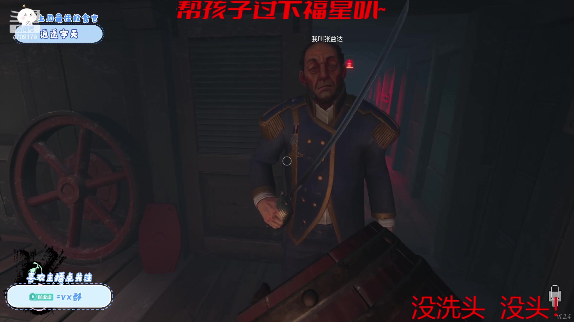 【2023-03-08 17点场】就是崔崔阿：【小奶团】今日双倍袄