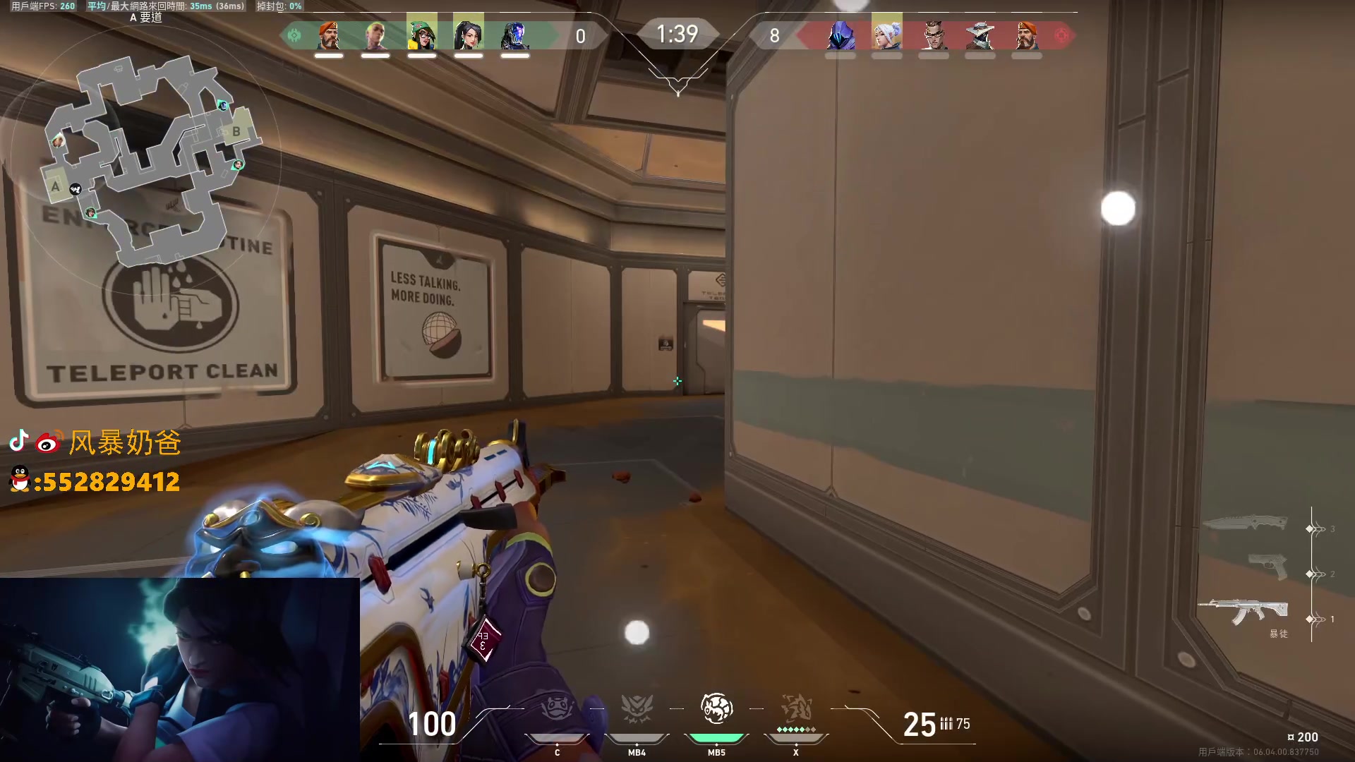 【2023-03-10 00点场】风暴奶爸Nai8：【奶爸】新赛季冲分！