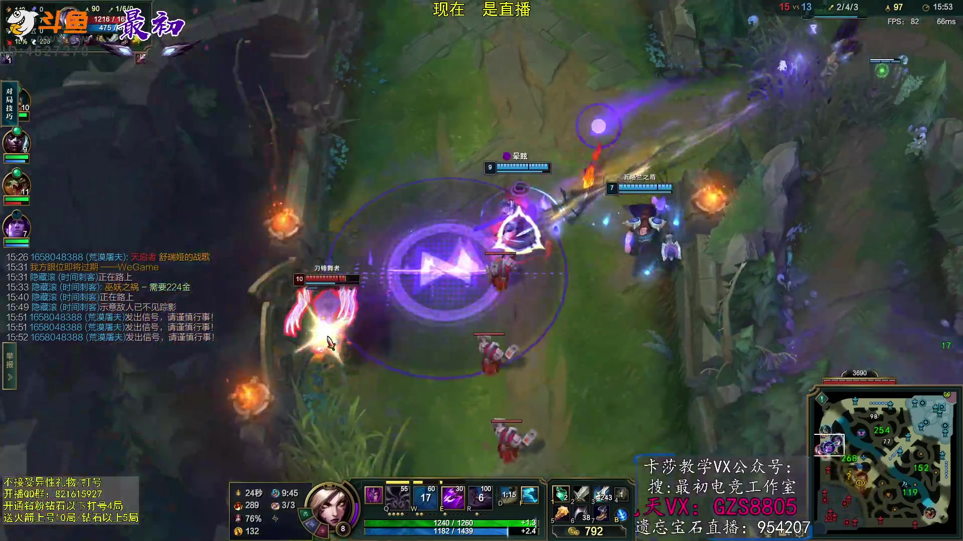 【2023-03-10 14点场】最初卡莎：第一卡莎：每盘不一样的玩法