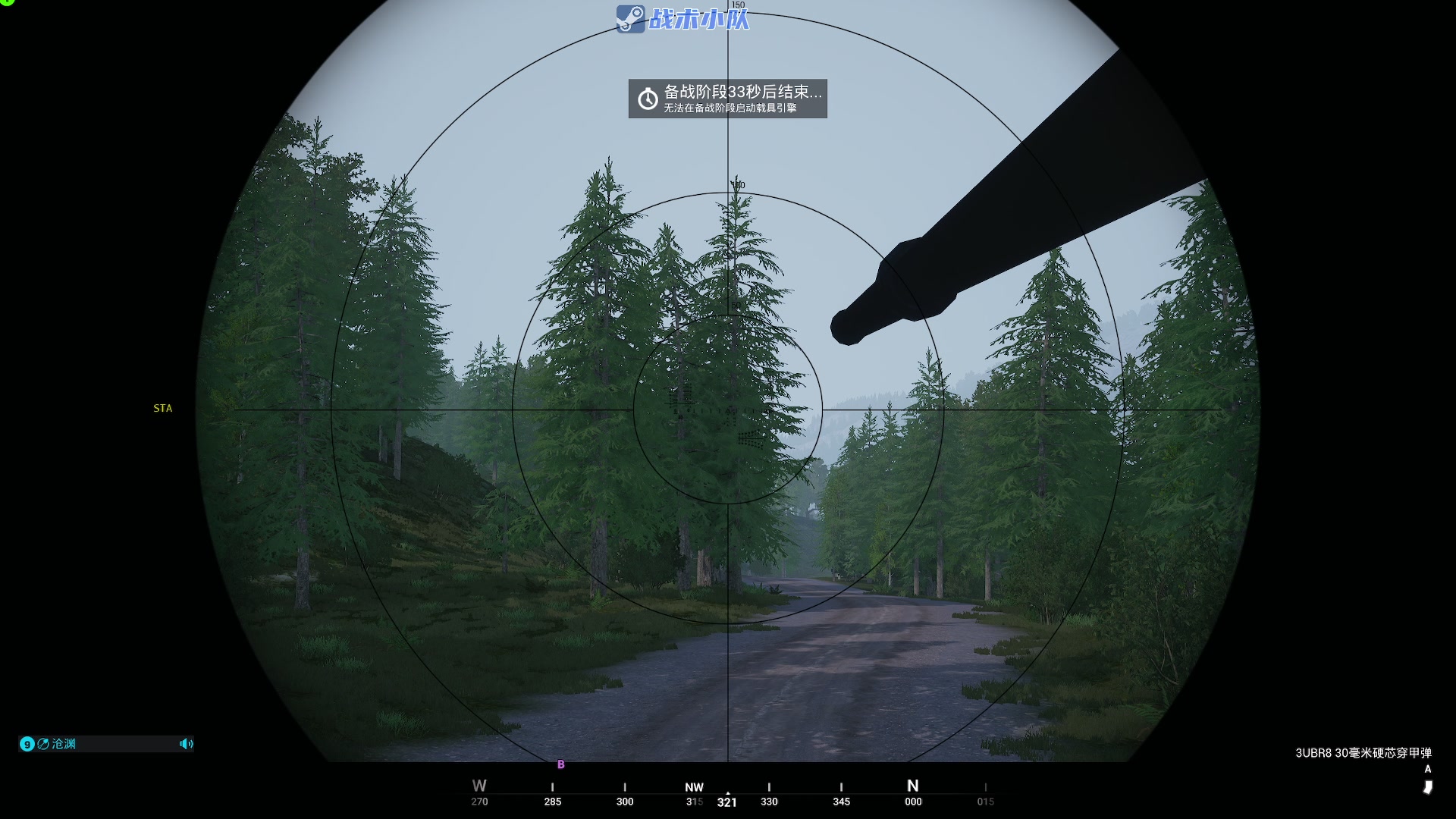 【2023-03-09 20点场】陶可可coco：魔女可#无所谓 10点星际Ⅱ