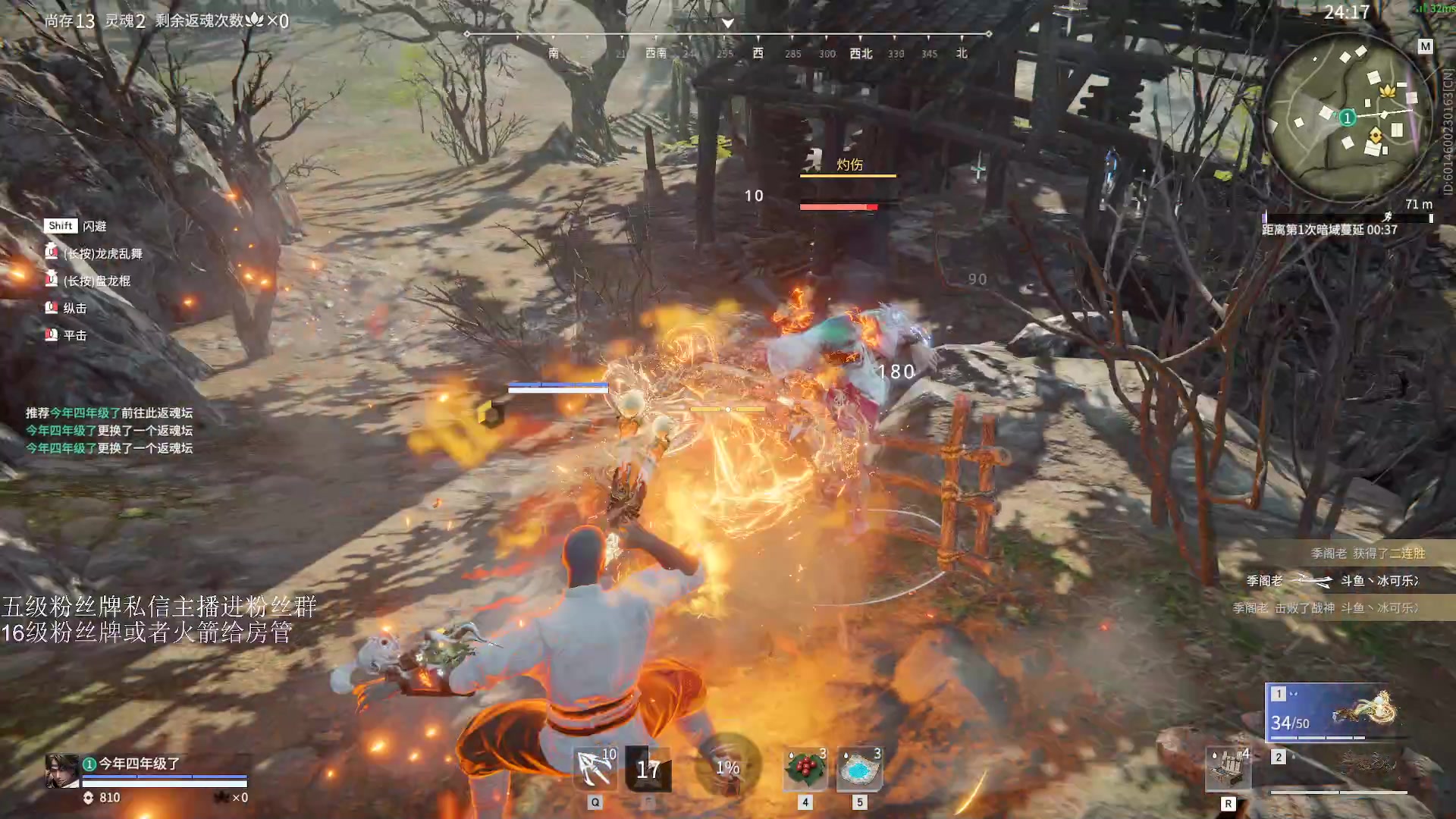 【2023-03-08 22点场】刀一挥趴一堆：【刀一挥】博弈怪兽