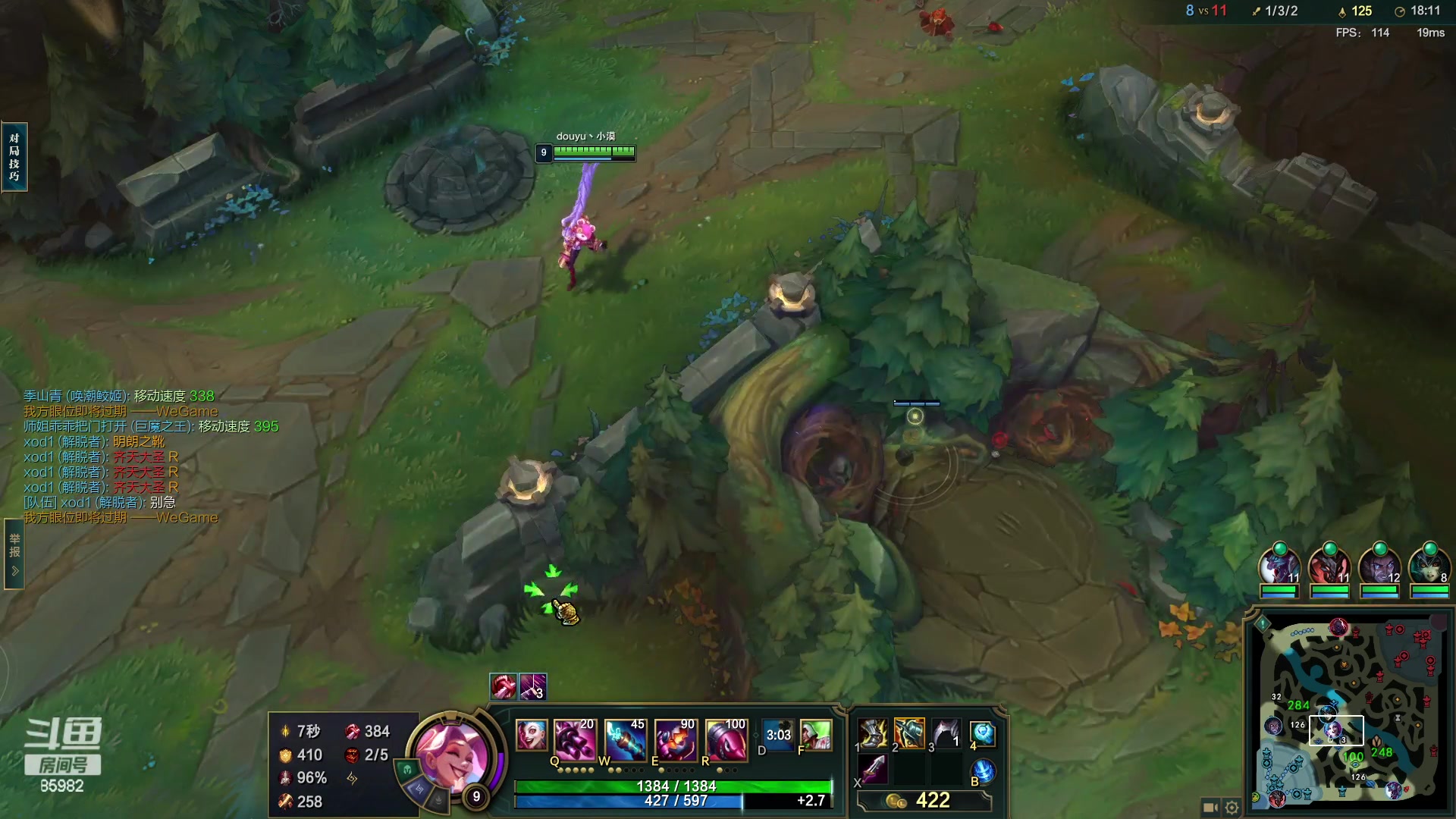 【2023-03-09 20点场】douyu小漠：小漠:顶级AD征战一区大师！！！