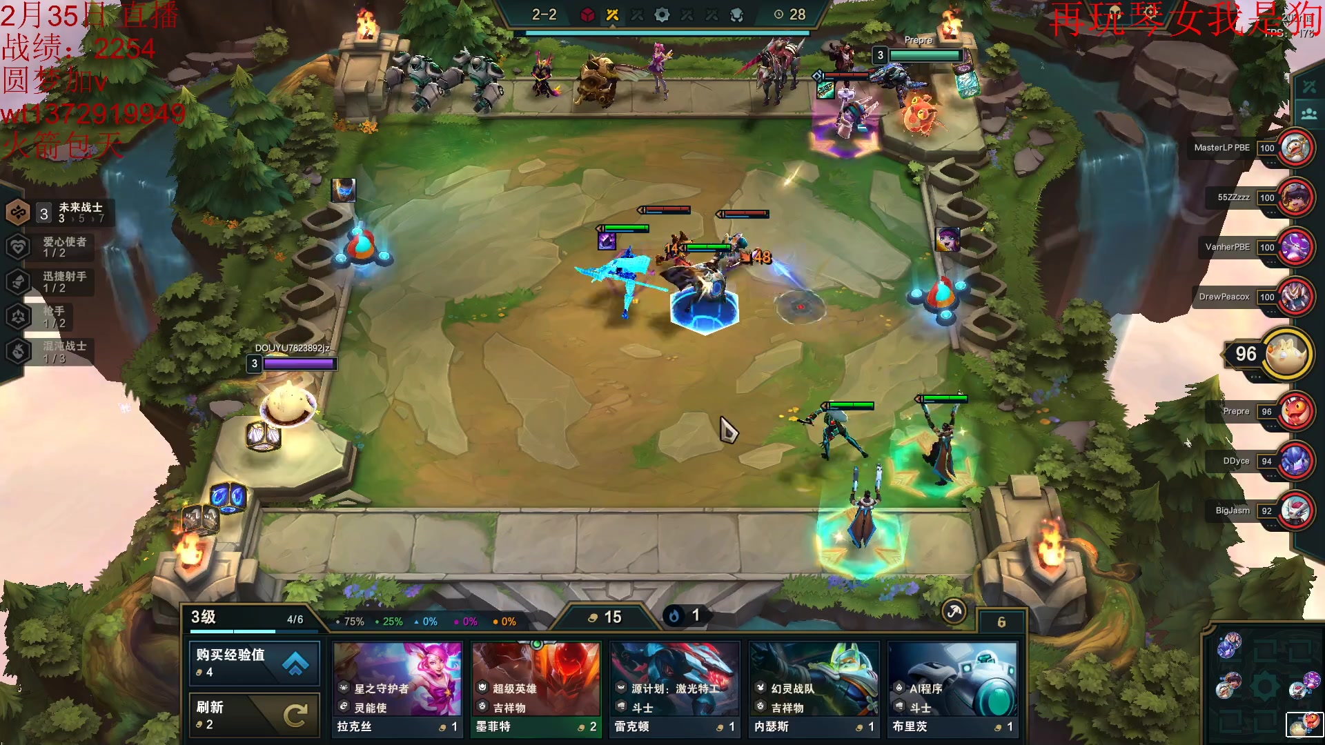 【2023-03-10 02点场】饺灬灬子：要做8.5分的神