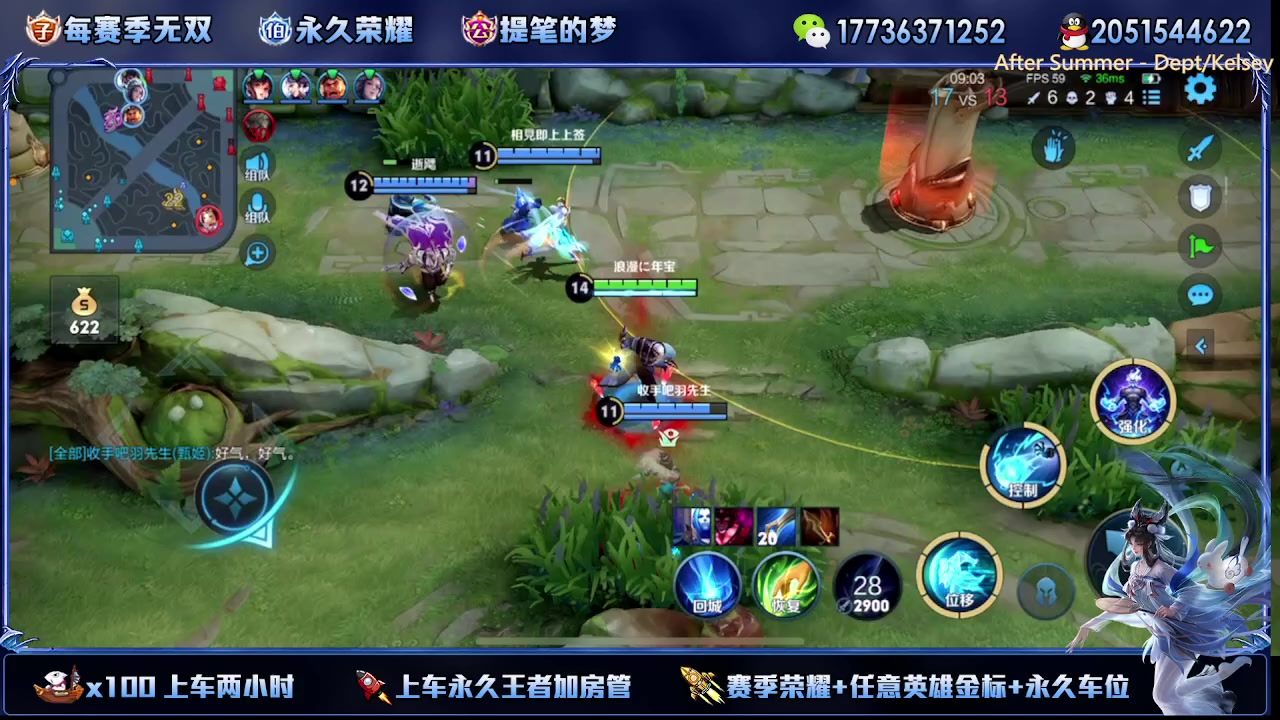 【2023-03-09 23点场】HK提笔：双国一在线撸铁