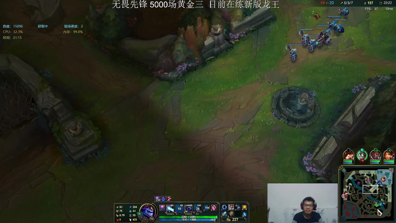【2023-03-09 20点场】侠侠一：侠一：龙场顿悟！
