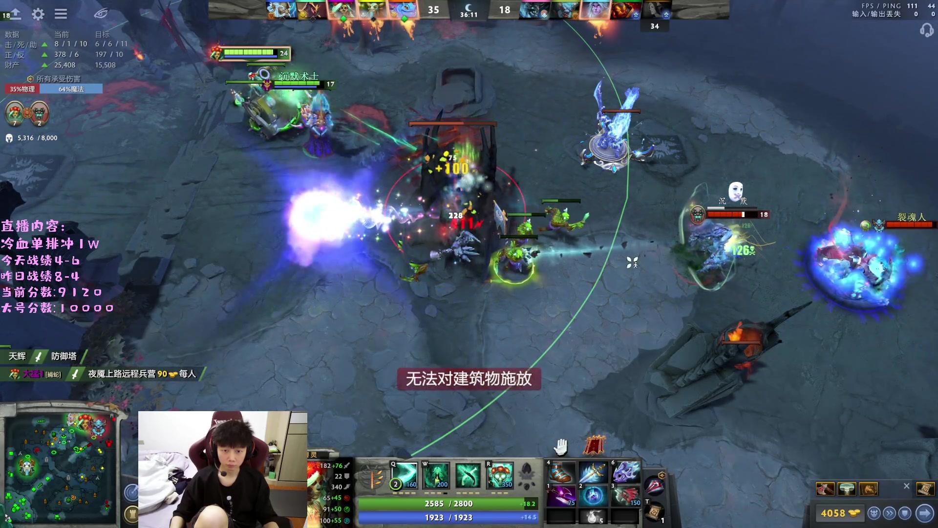 【2023-03-10 14点场】艾斯yoona：yoona:进来学万分高手的大局观