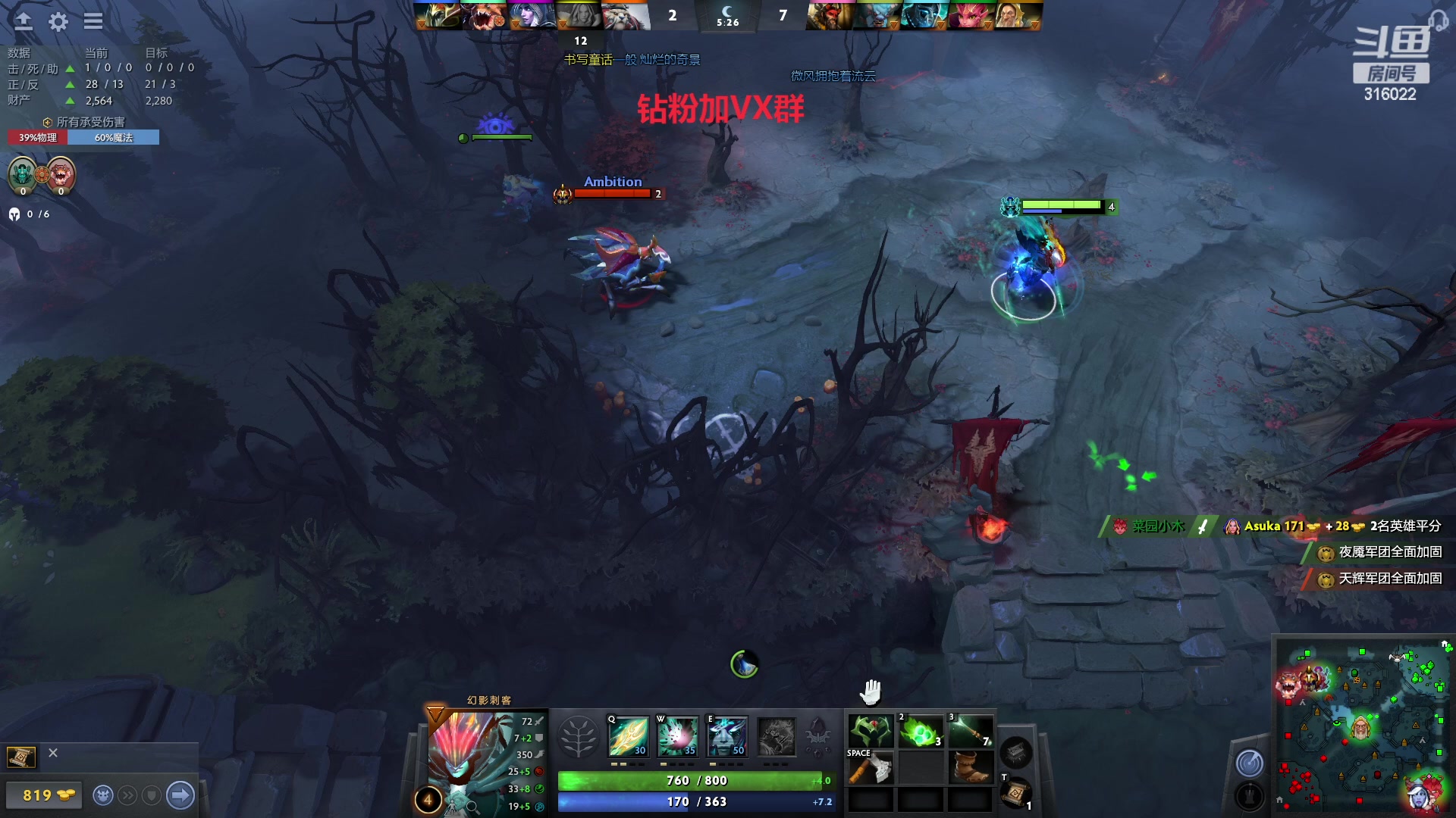 【2023-03-10 20点场】右手supking：峡谷千分吃鸡枪神 十佳歌手 修炼dota