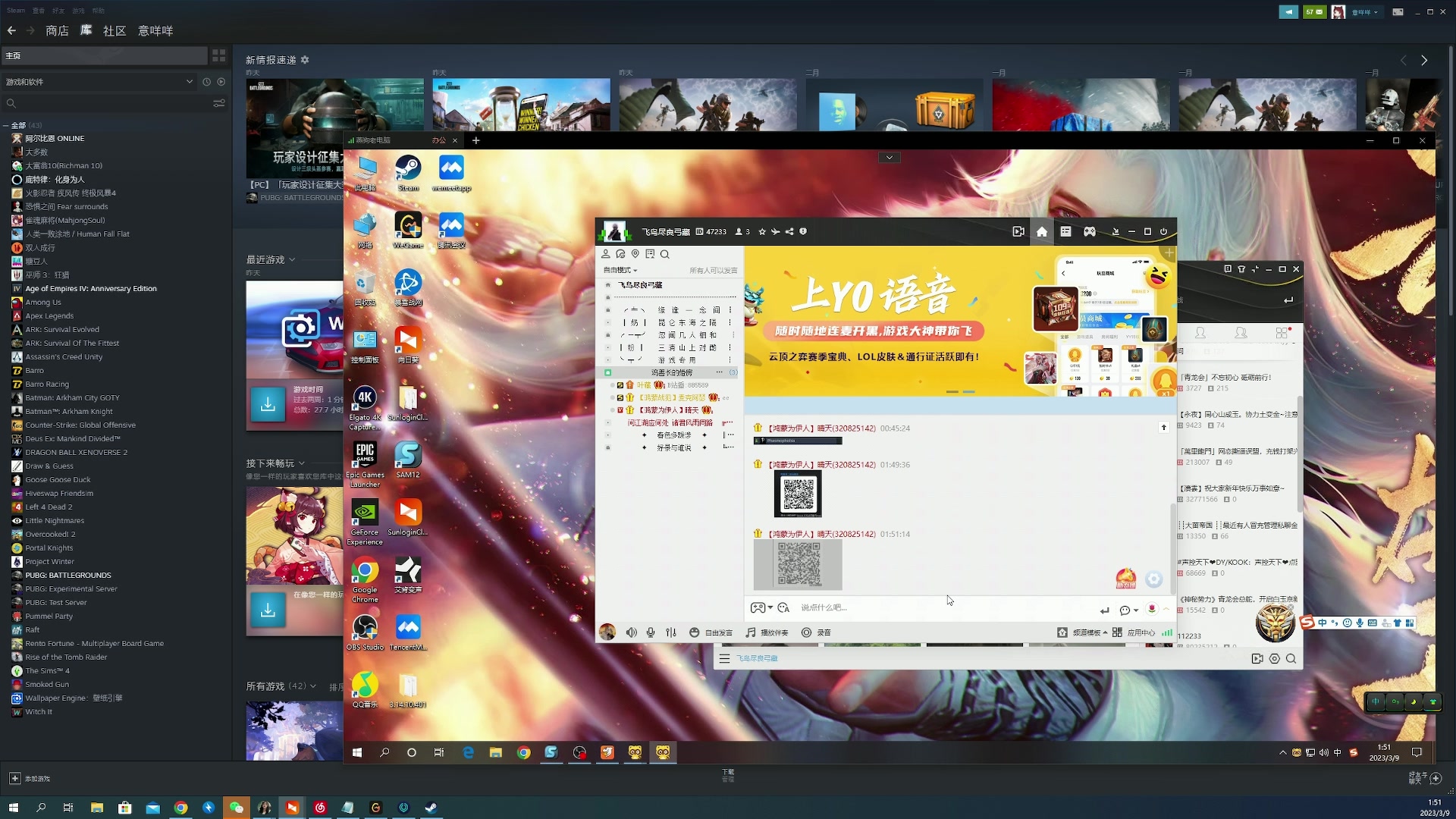 【2023-03-09 01点场】燕徊硯：阿瑟：惊雷抽签，渔服决战！