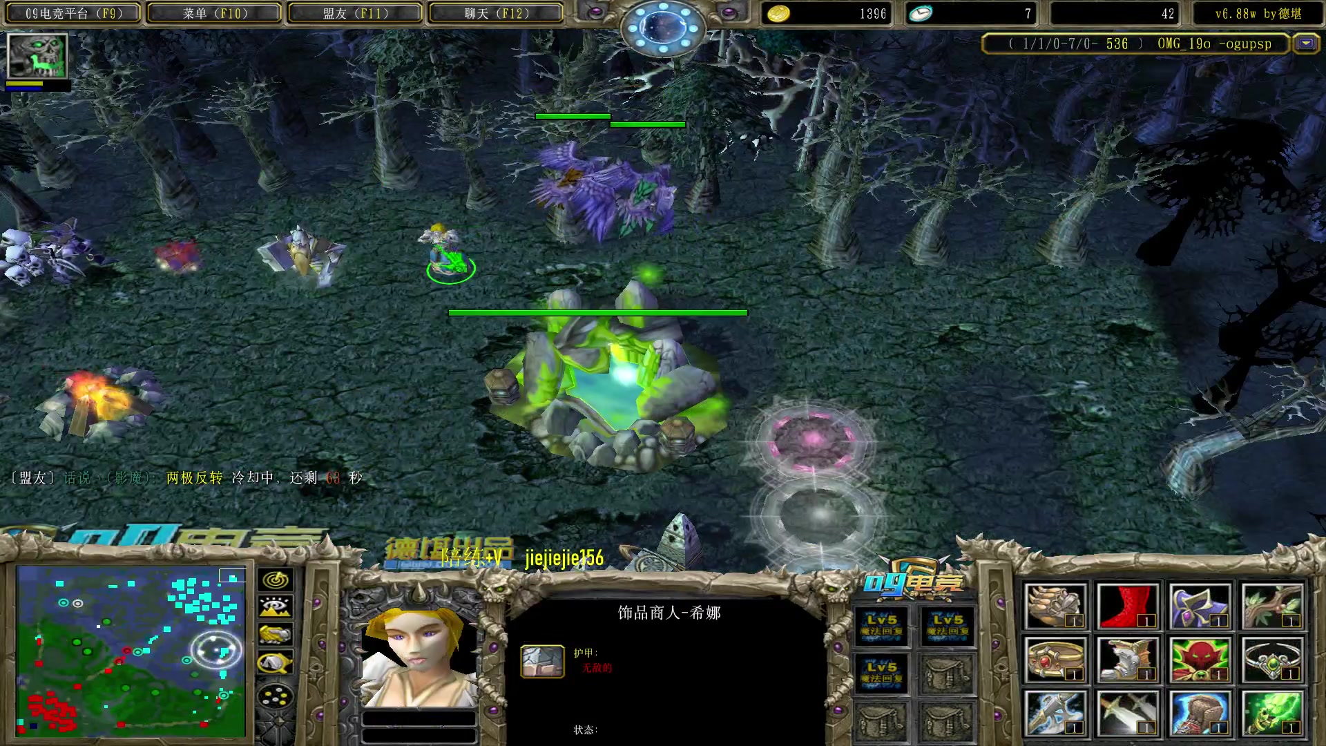 【2023-03-09 21点场】肖璐s：OMG 巅峰赛季