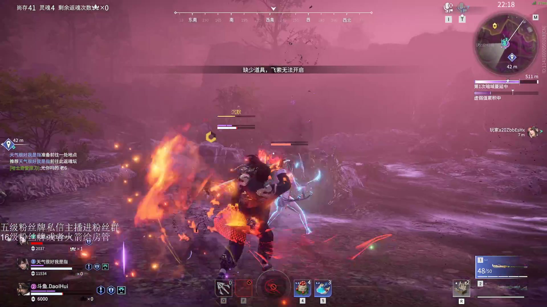 【2023-03-08 16点场】刀一挥趴一堆：【刀一挥】博弈怪兽