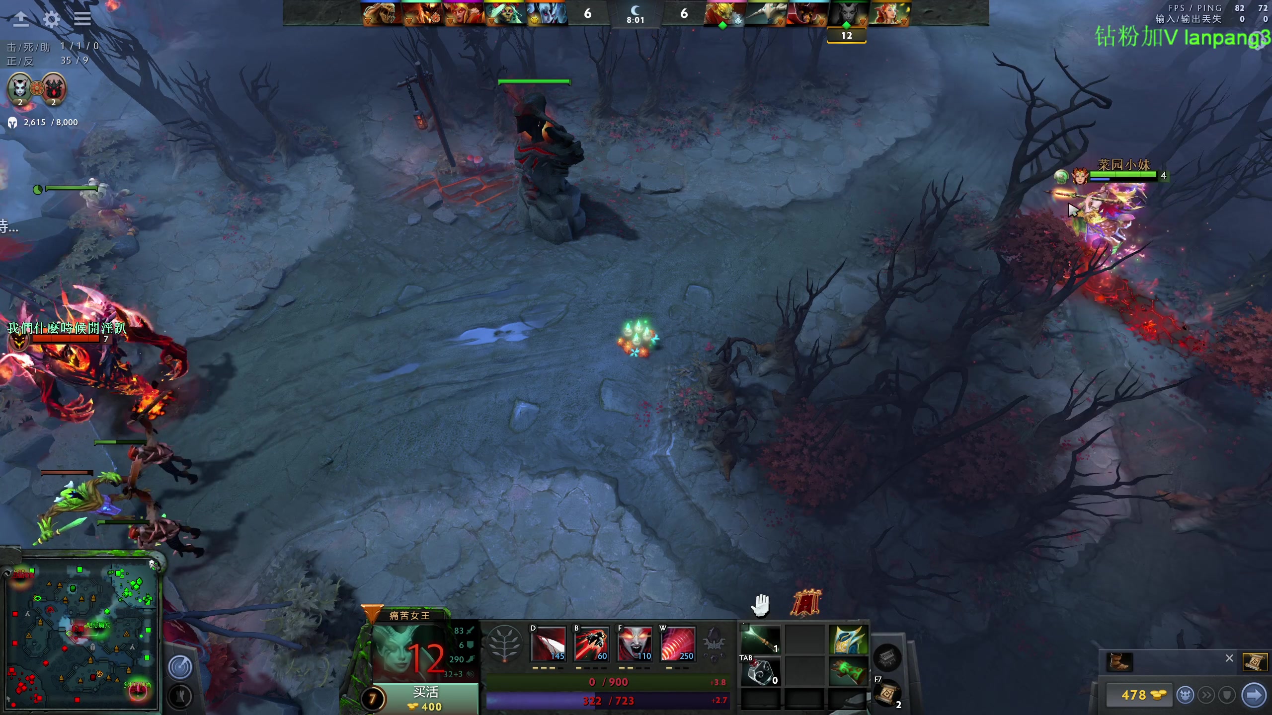 【2023-03-09 23点场】龚建ZSMJ：快乐DOTA！