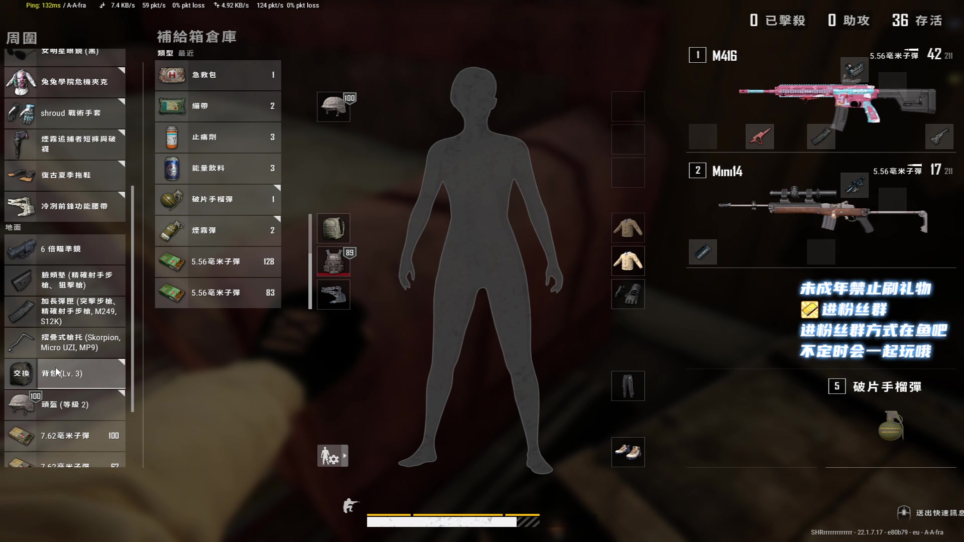 【2023-03-09 20点场】小小宋OAO：✨小小宋✨开心快乐每一天～