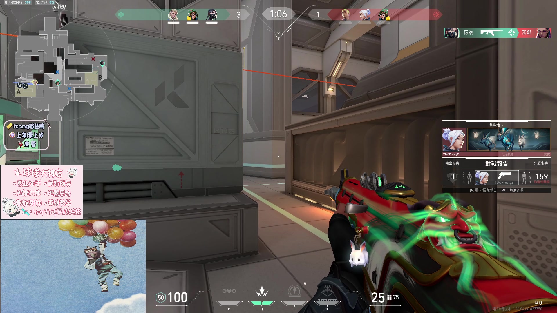 【2023-03-09 18点场】汤米男孩：【汤米】15赛季赋能主播~