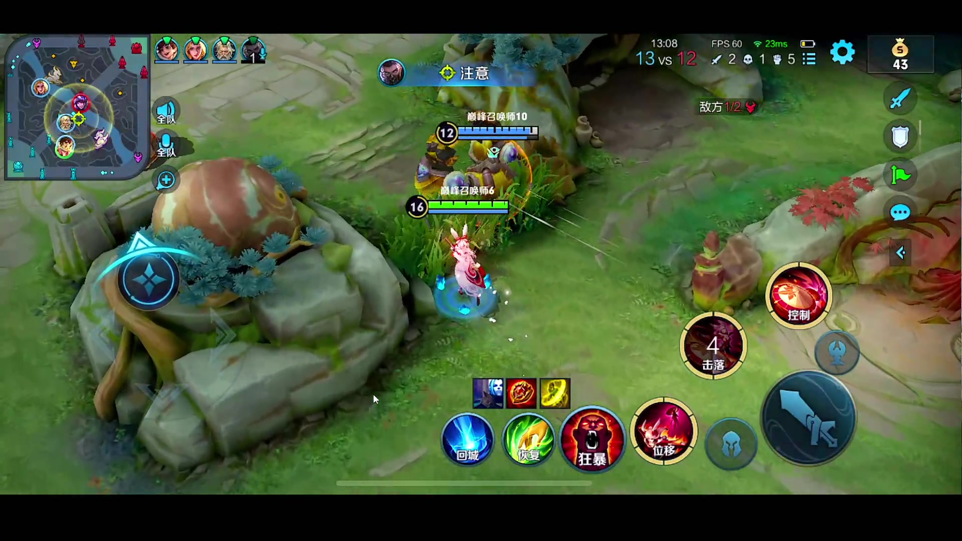 【2023-03-10 19点场】自小语：玩游戏要笑着玩 100188