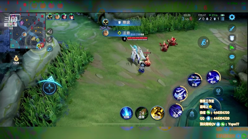 【2023-03-10 19点场】是个枷锁：【枷锁】巅峰冲上榜